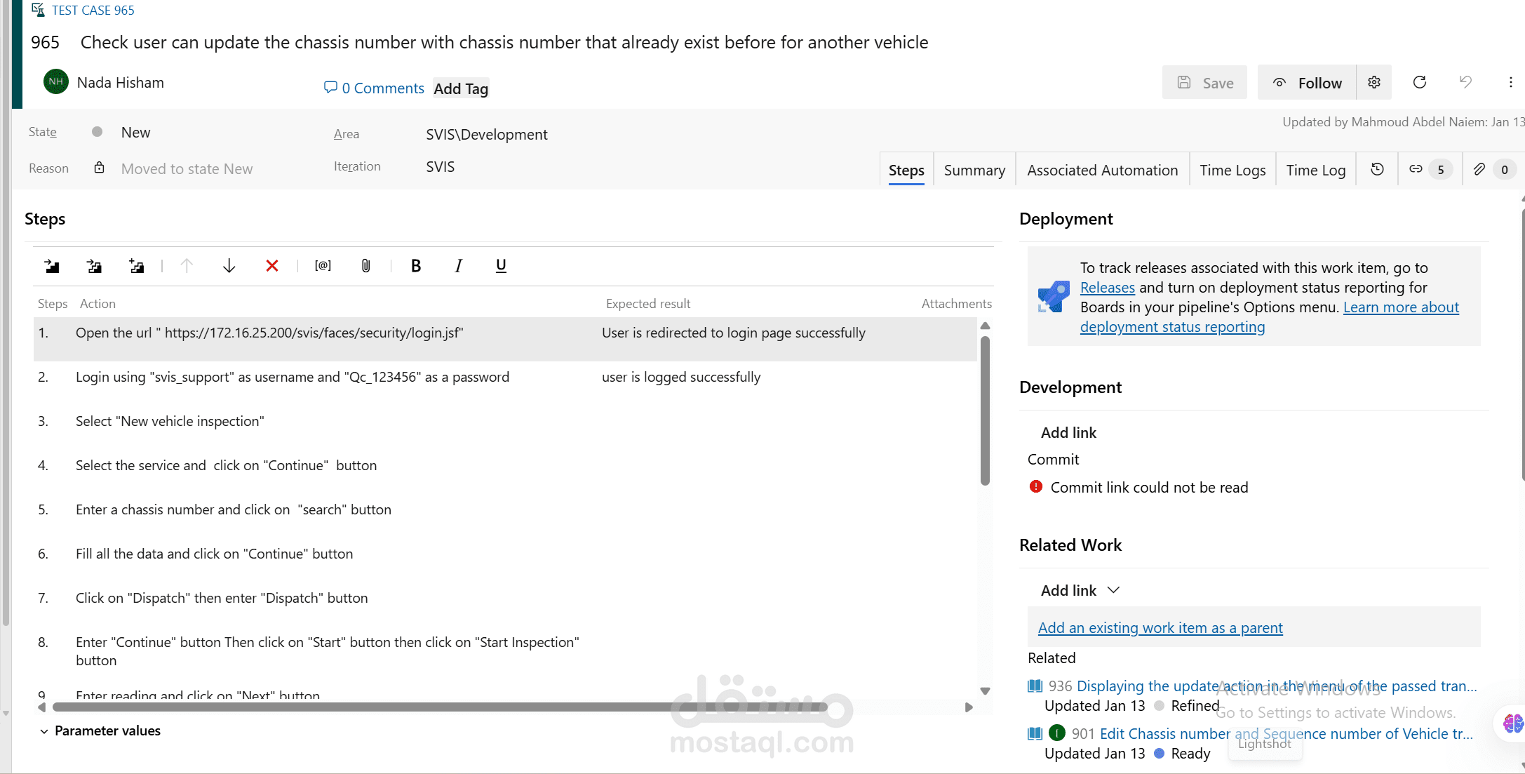 نموذج لكتابه Testcase التى سوف يتم عمل test على اساسها باستخدام AzureTool
