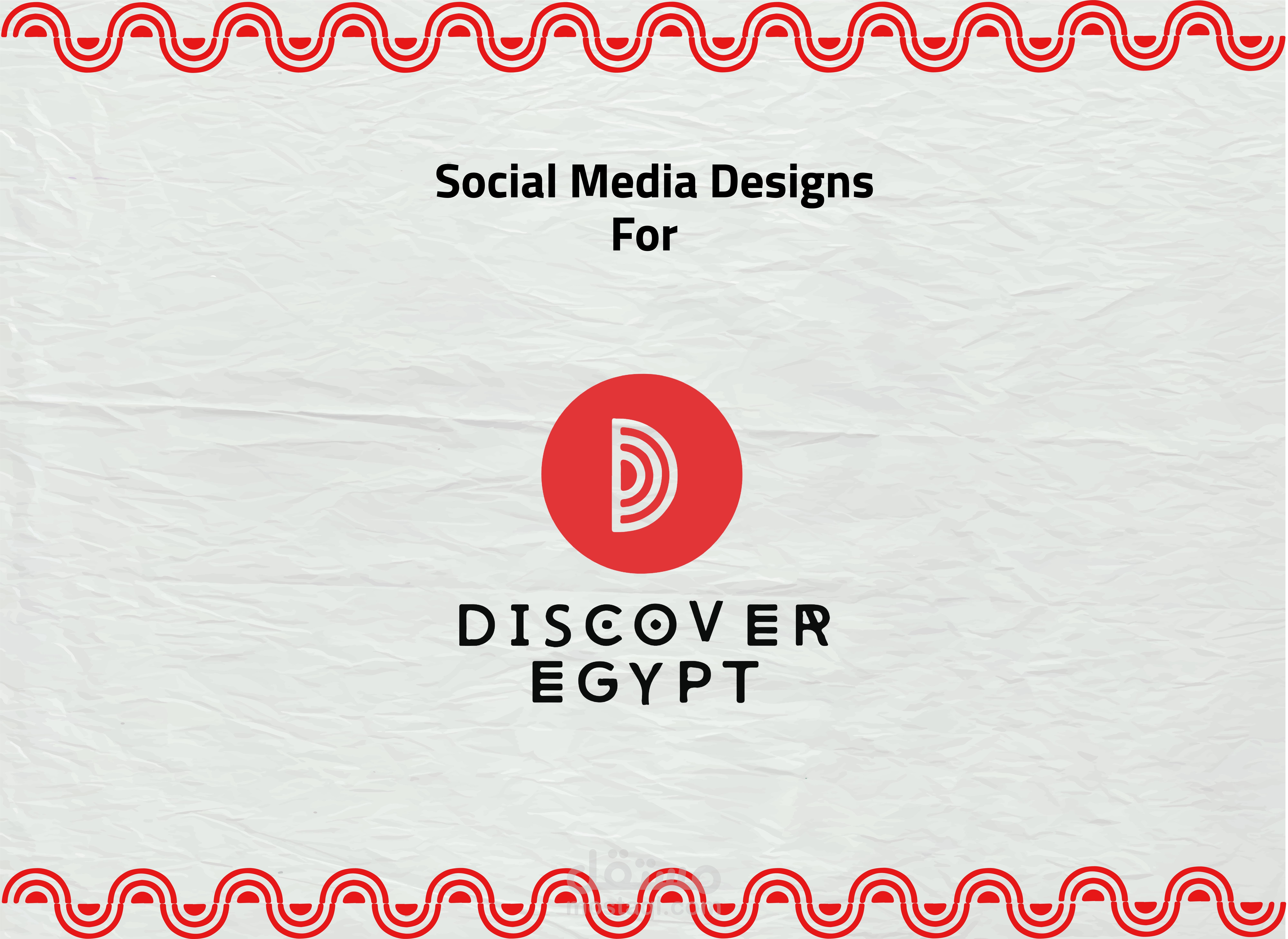 تصميمات سوشيال ميديا شركة سياحة