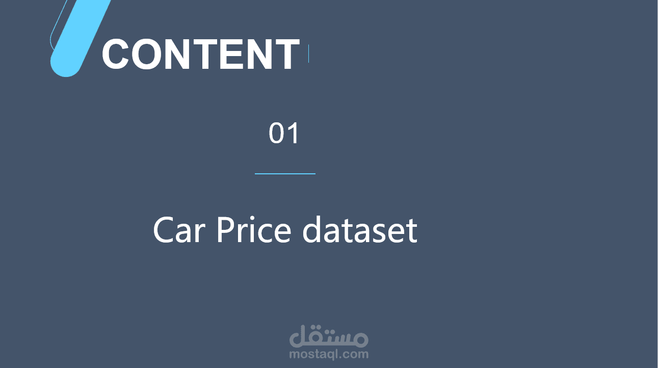car price project presentation