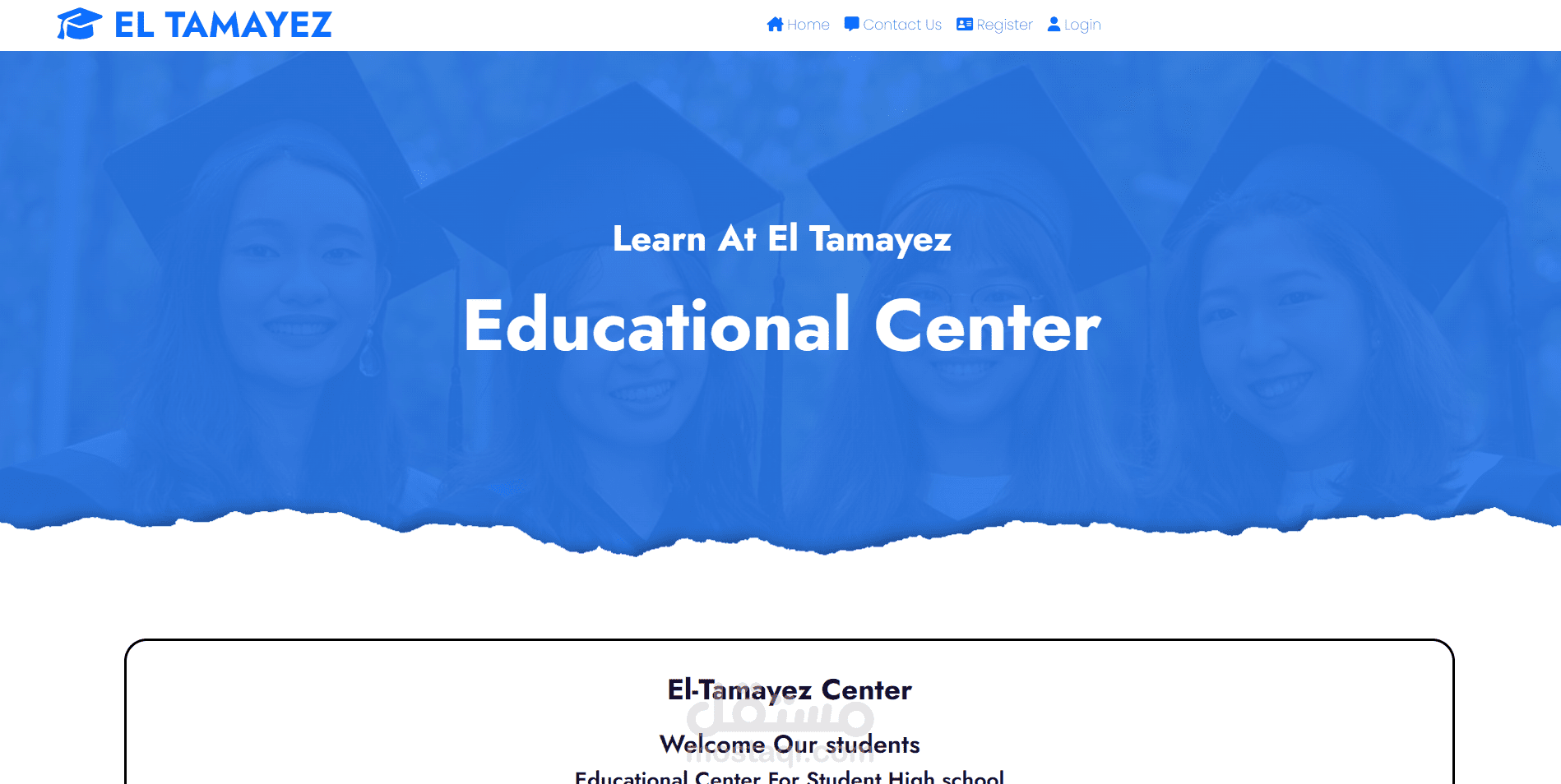Education Center El-Tamayez