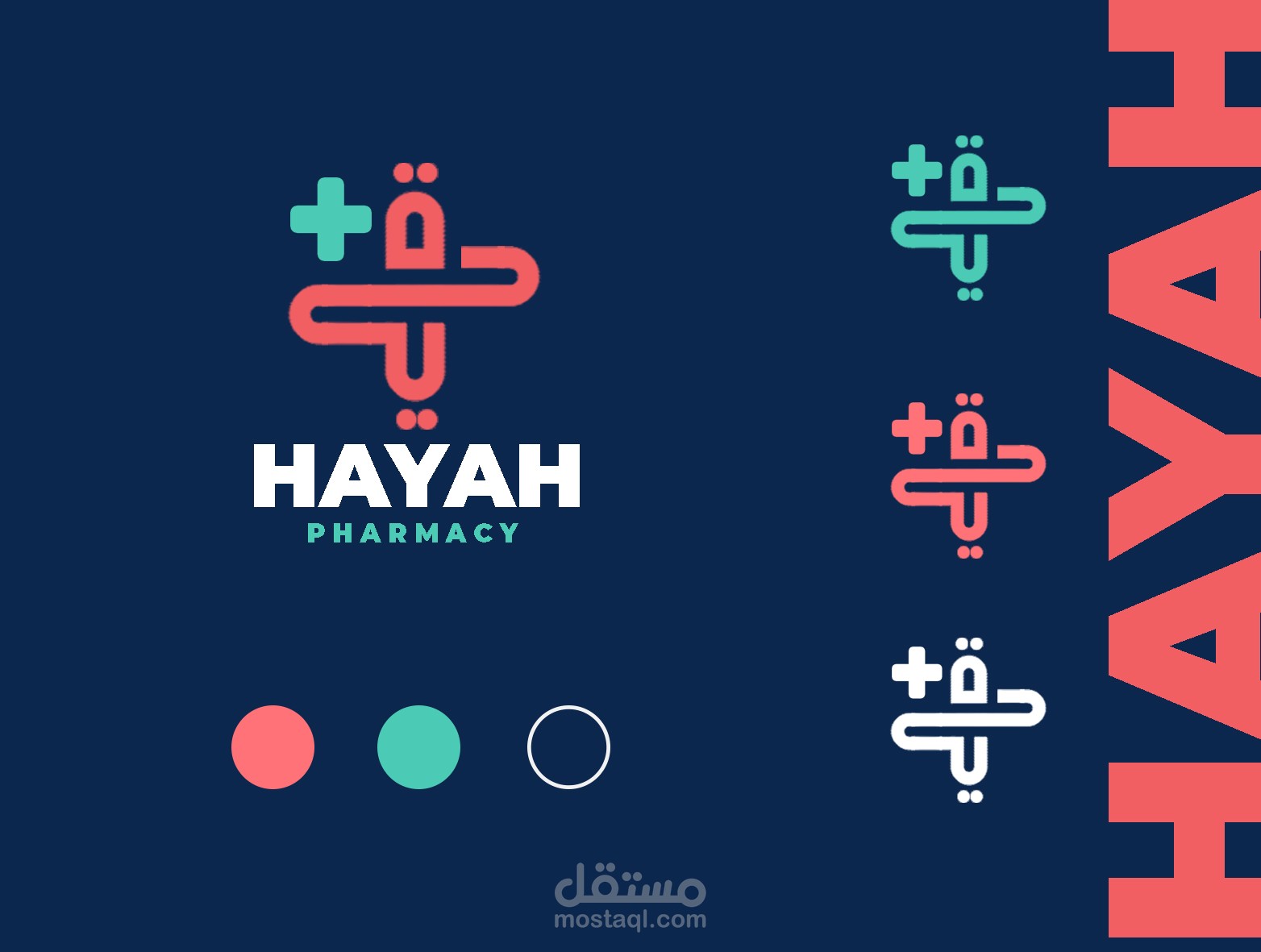 HAYAH - LOGO DESIGN