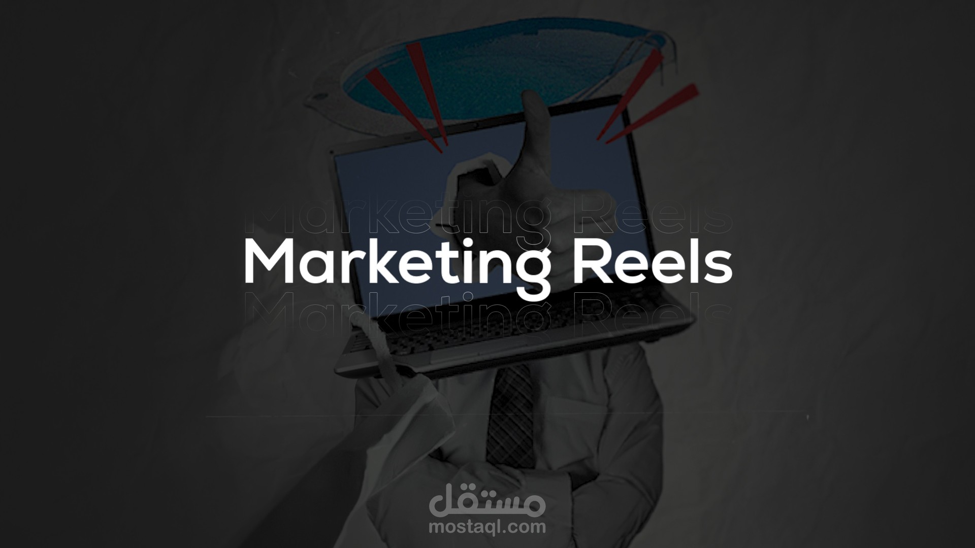 مونتاج فيديوهات تسويقية للشركات | Marketing Video Editing - Talking Head
