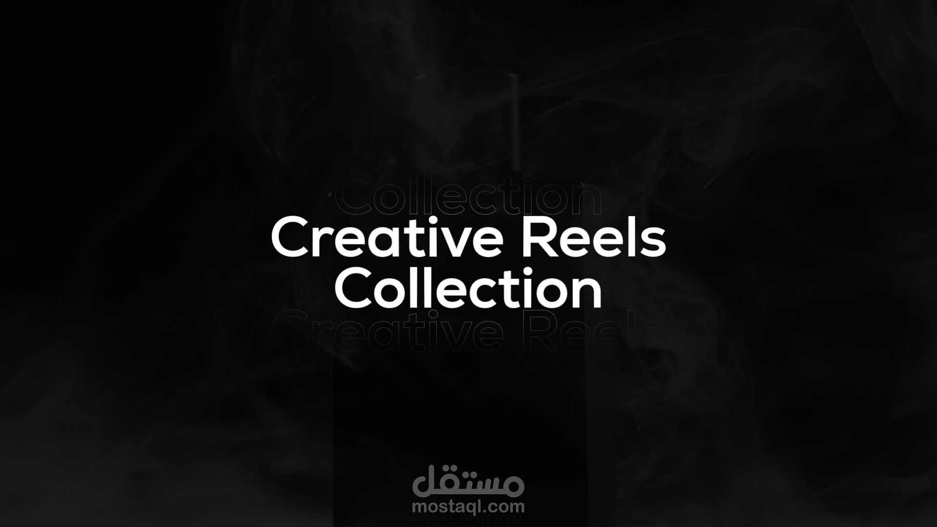 مونتاج فيديوهات ترويجية قصيرة | Product & Place Showcase