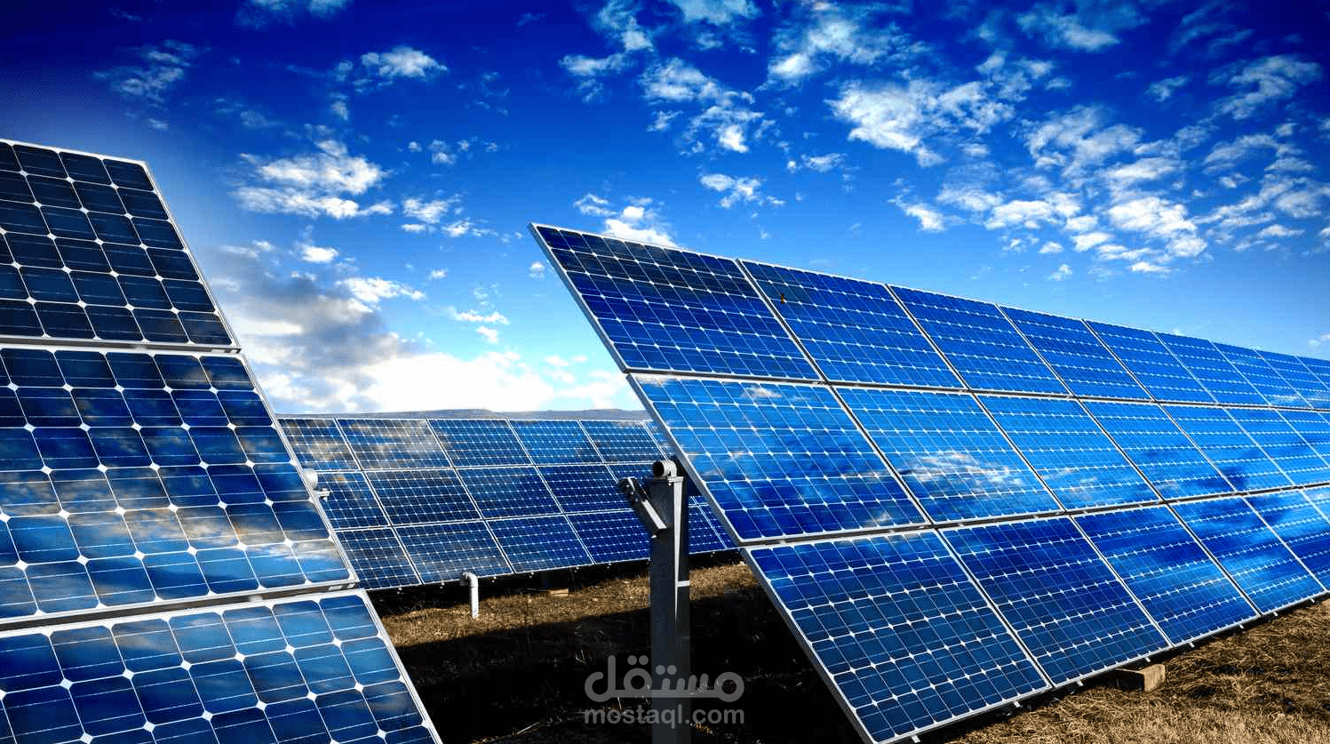 Academic research on New & Renewable Energy (Solar Energy)