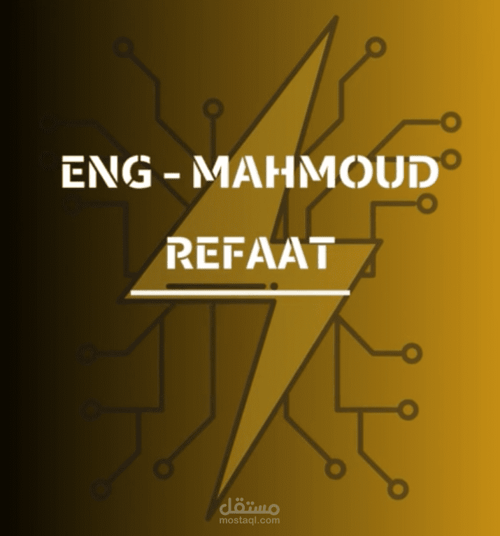 تصميم لوجو