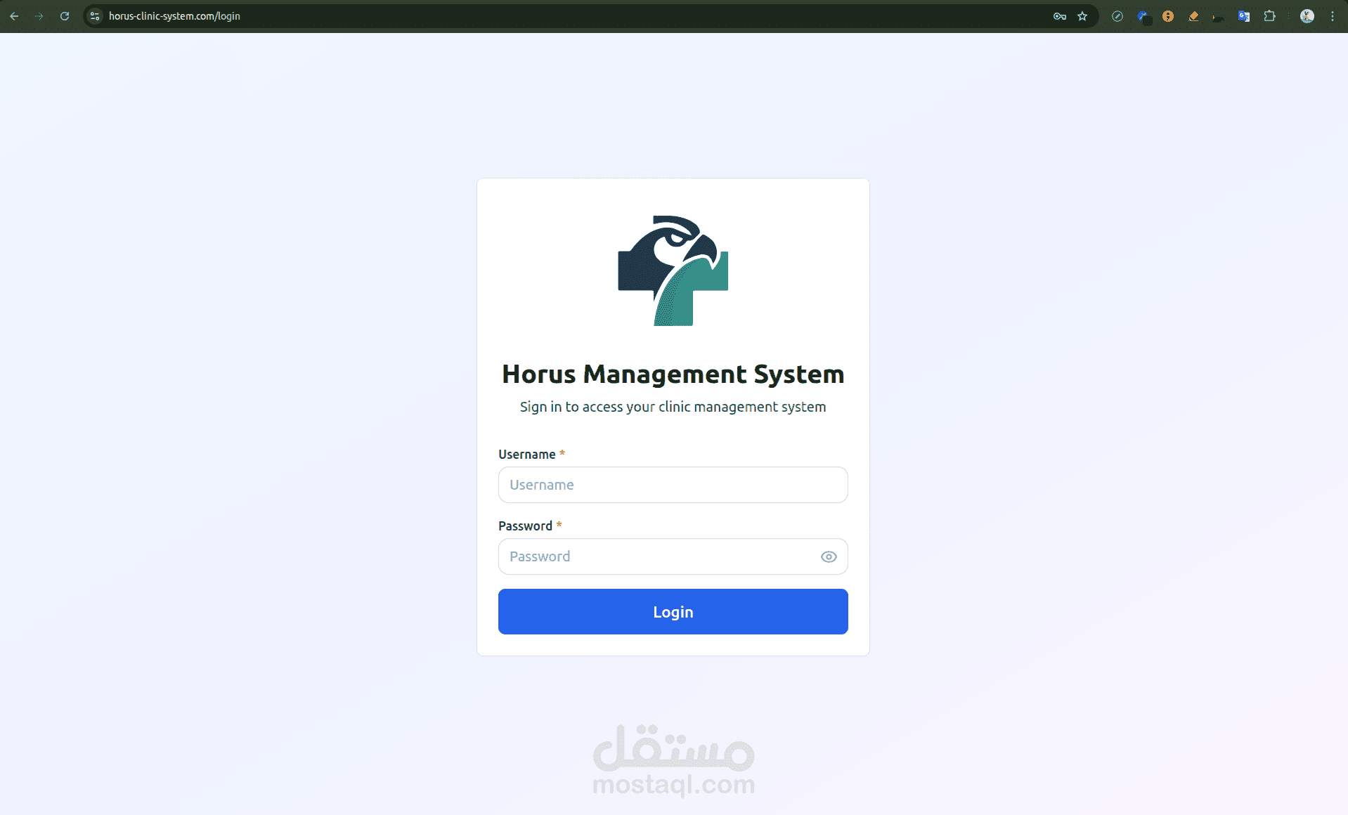 Horus clinic system
