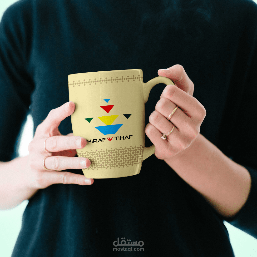 تصميم شعار لمحل حرف وتحف logo hiraf w tihaf