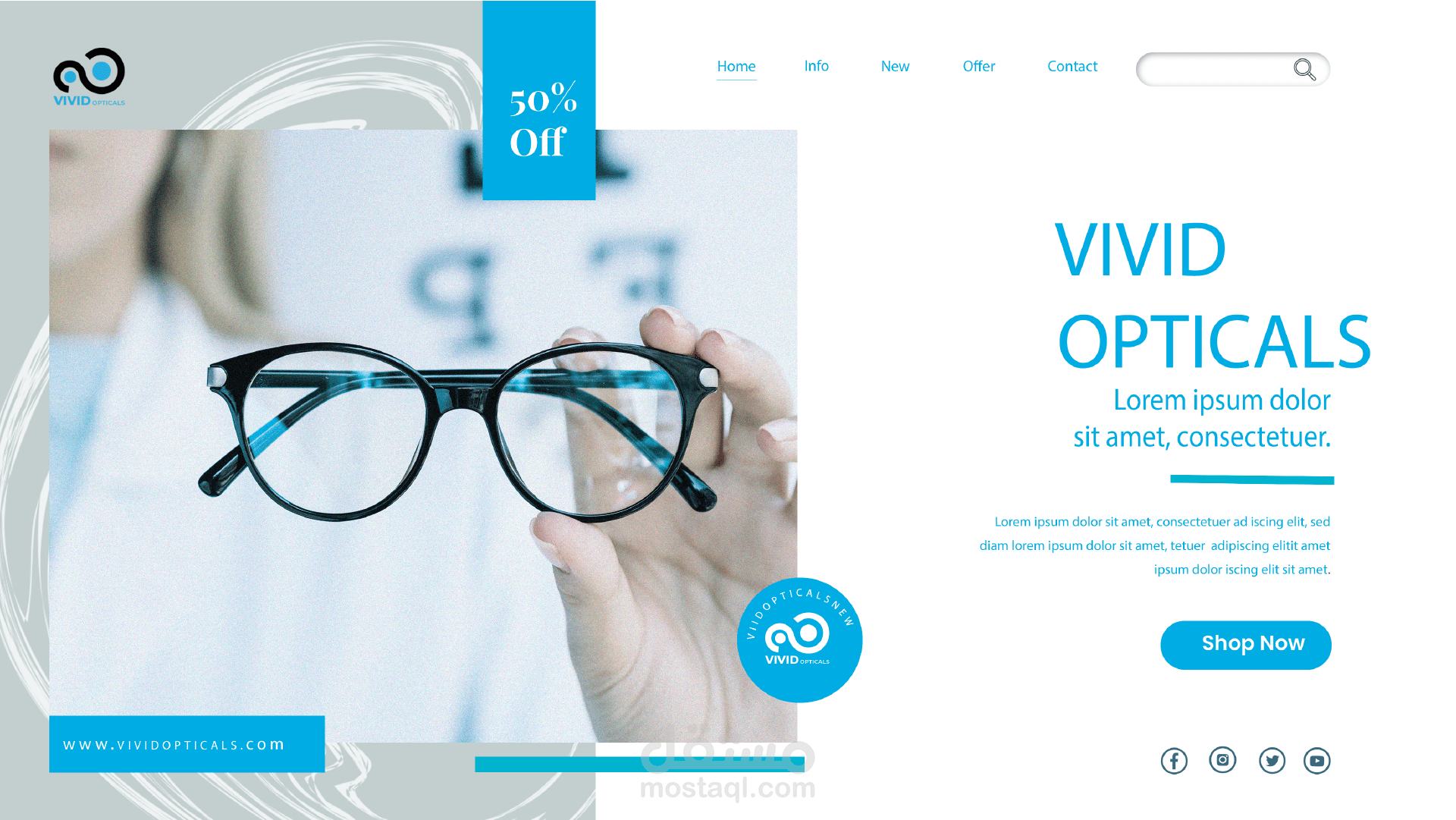 تصميم هوية بصرية لمحل vivid opticals