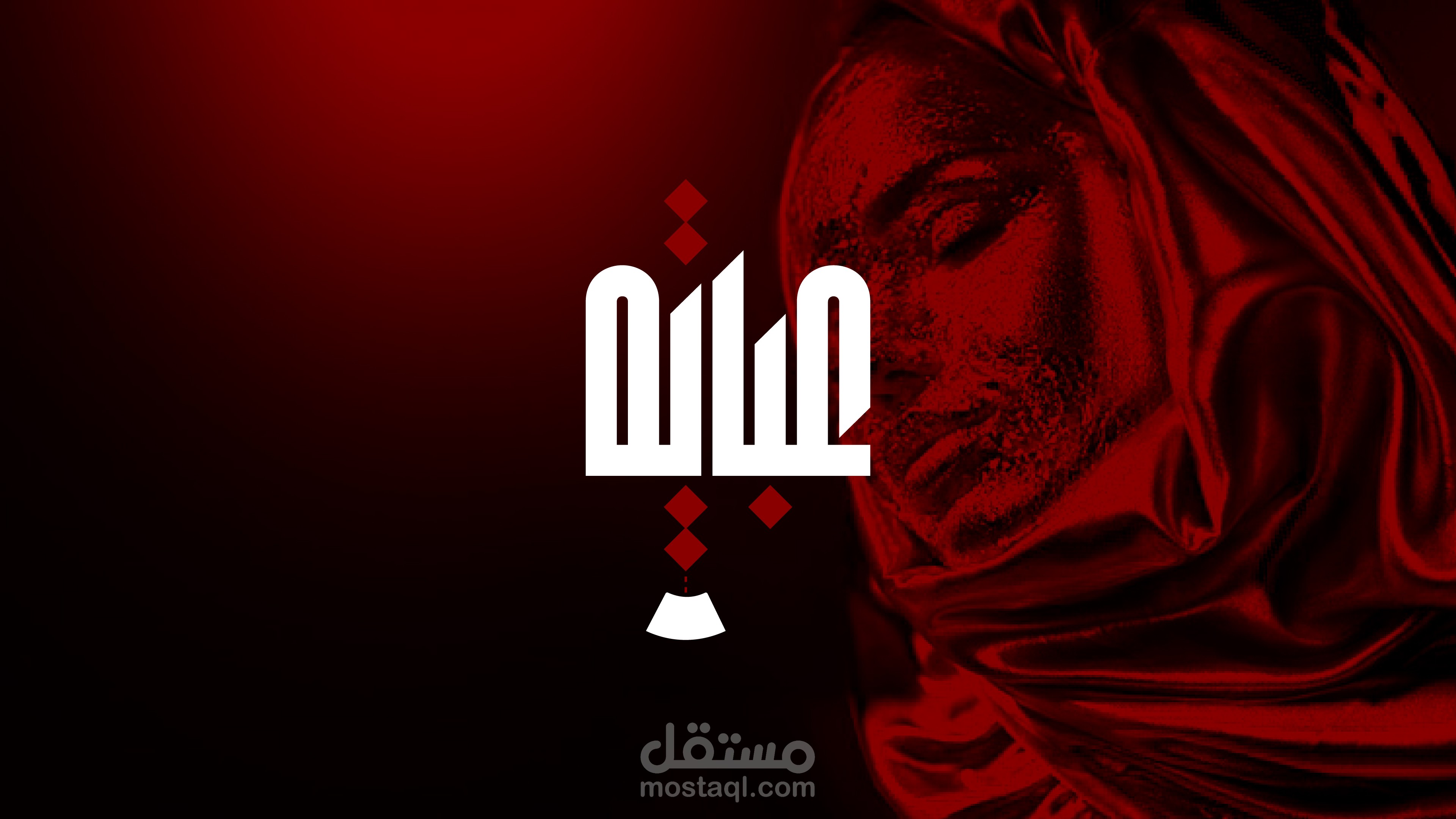 تصميم هوية بصرية"متجر عباية"