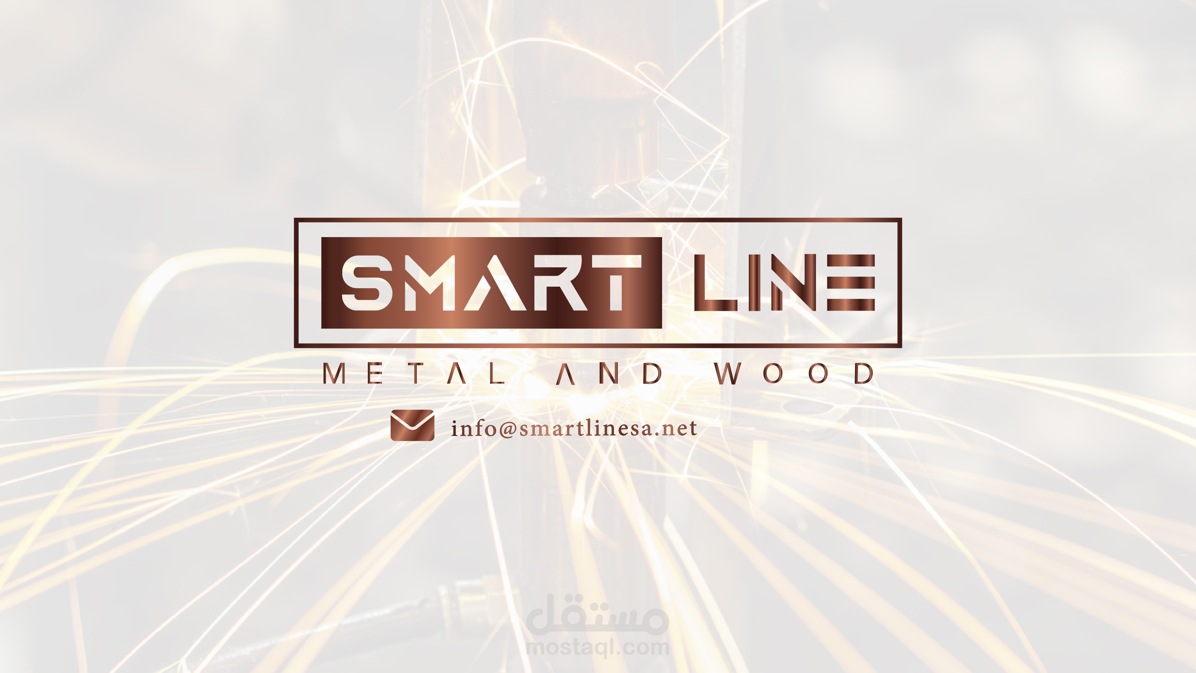 تصميم هوية بصرية smart line