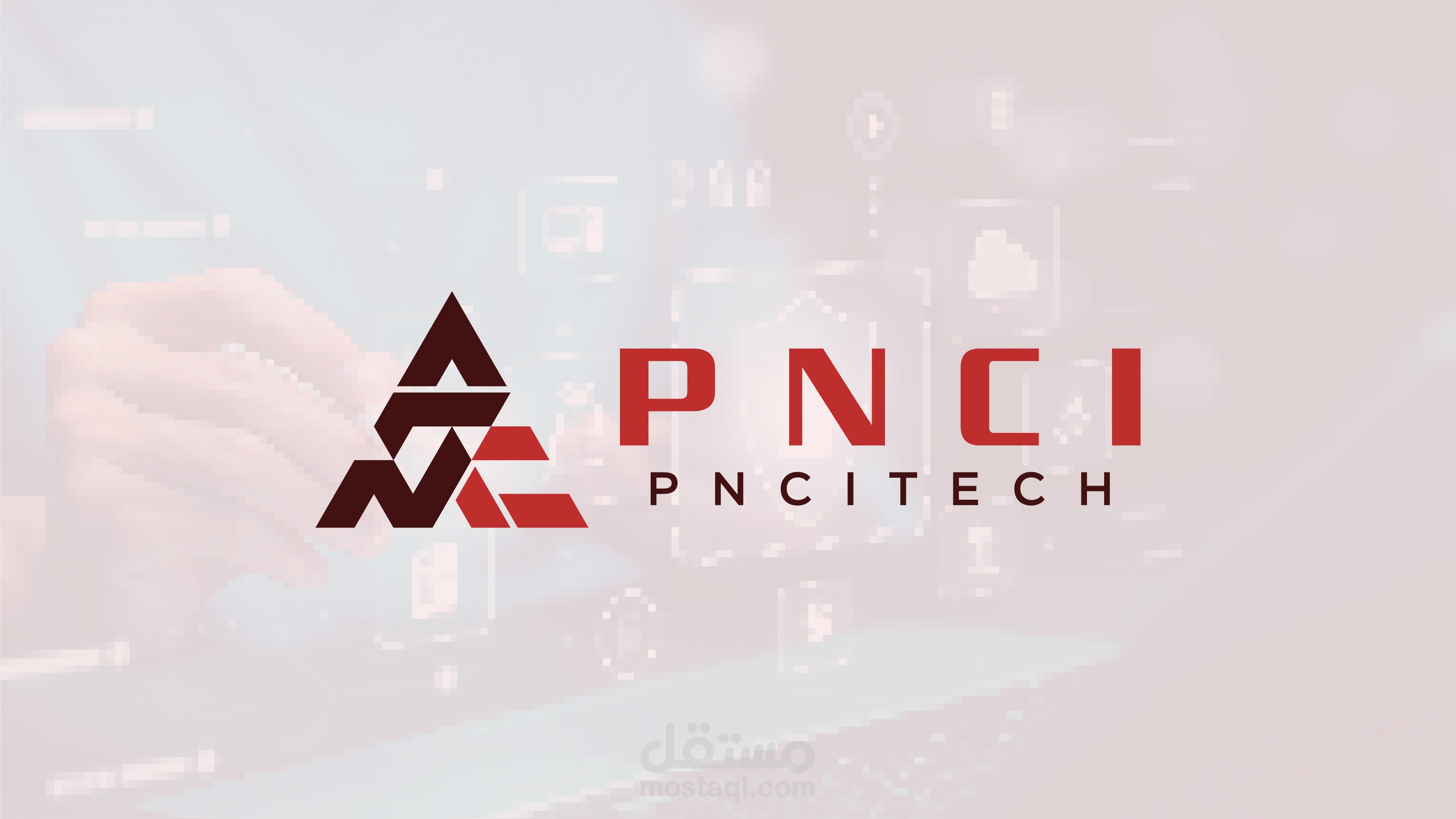 تصميم هوية بصرية كاملة  PNCI