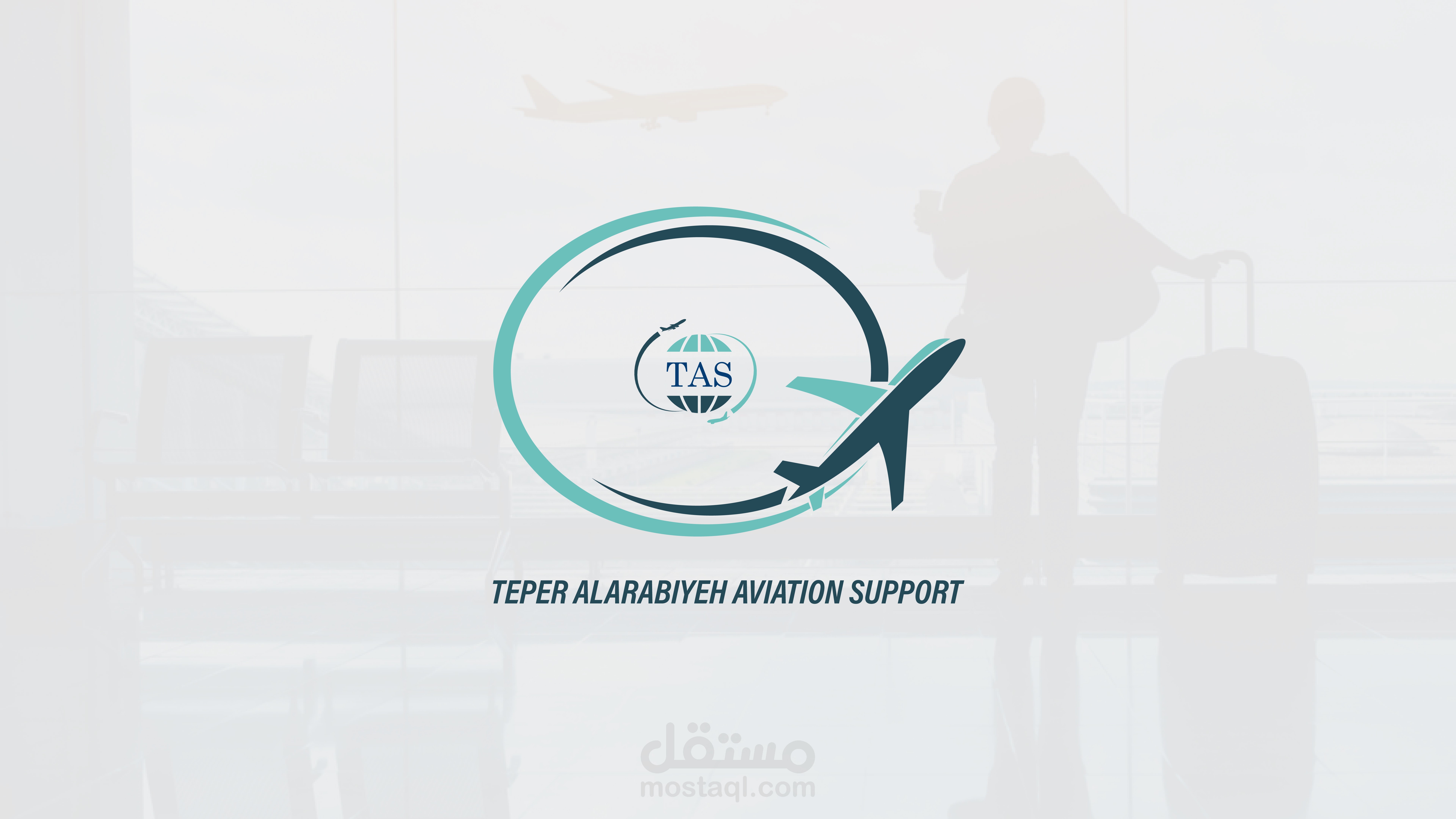 هوية بصرية لشركة طيران سعودية  TEPER ALARABIYEH AVIATION SUPPORT