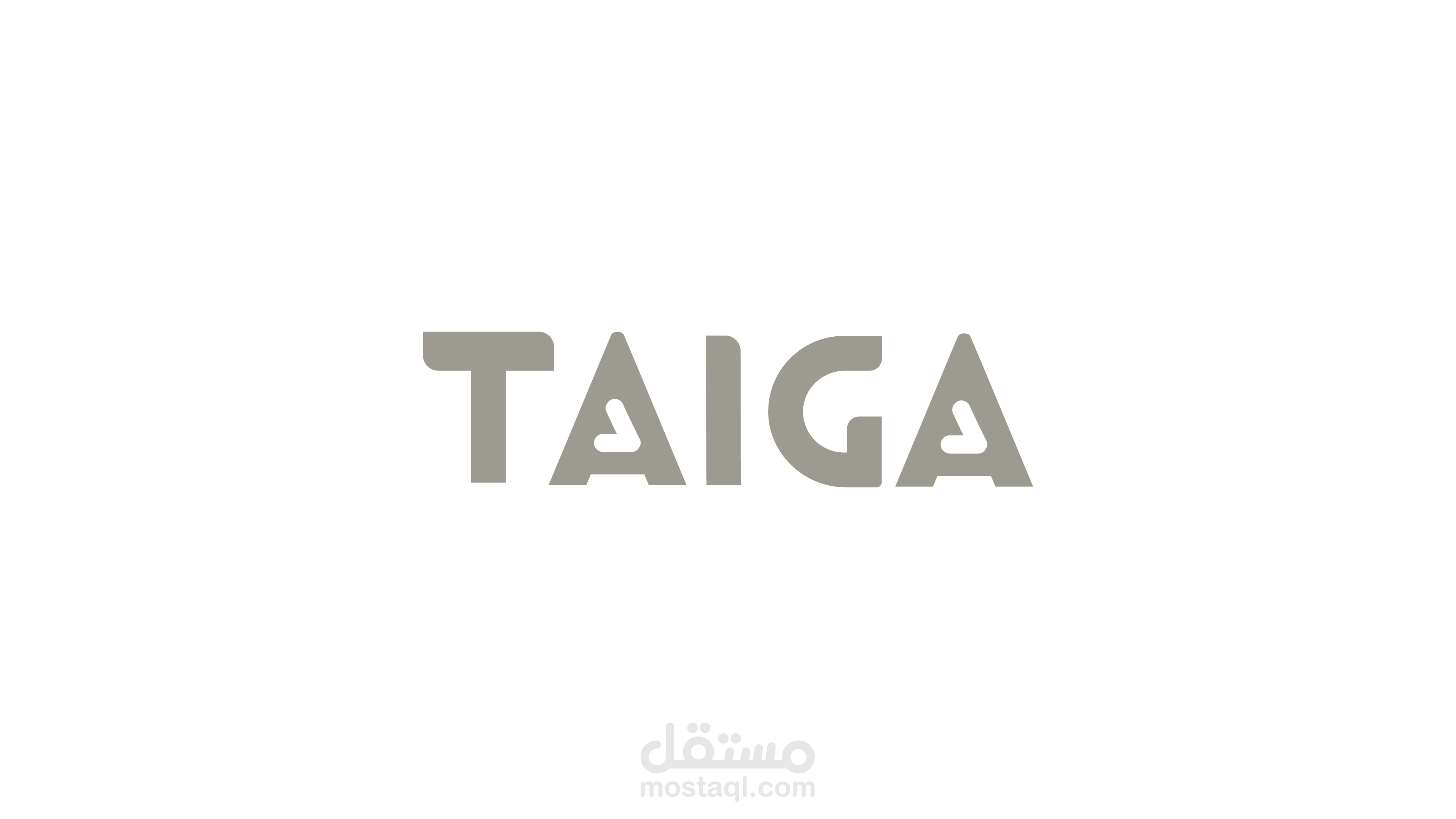 Taiga — هوية بصرية لمتجر النباتات الحية في المملكة العربية السعودية ( المدينه المنورة )