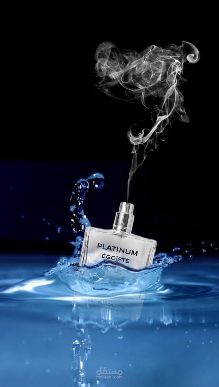 اجمل العطور