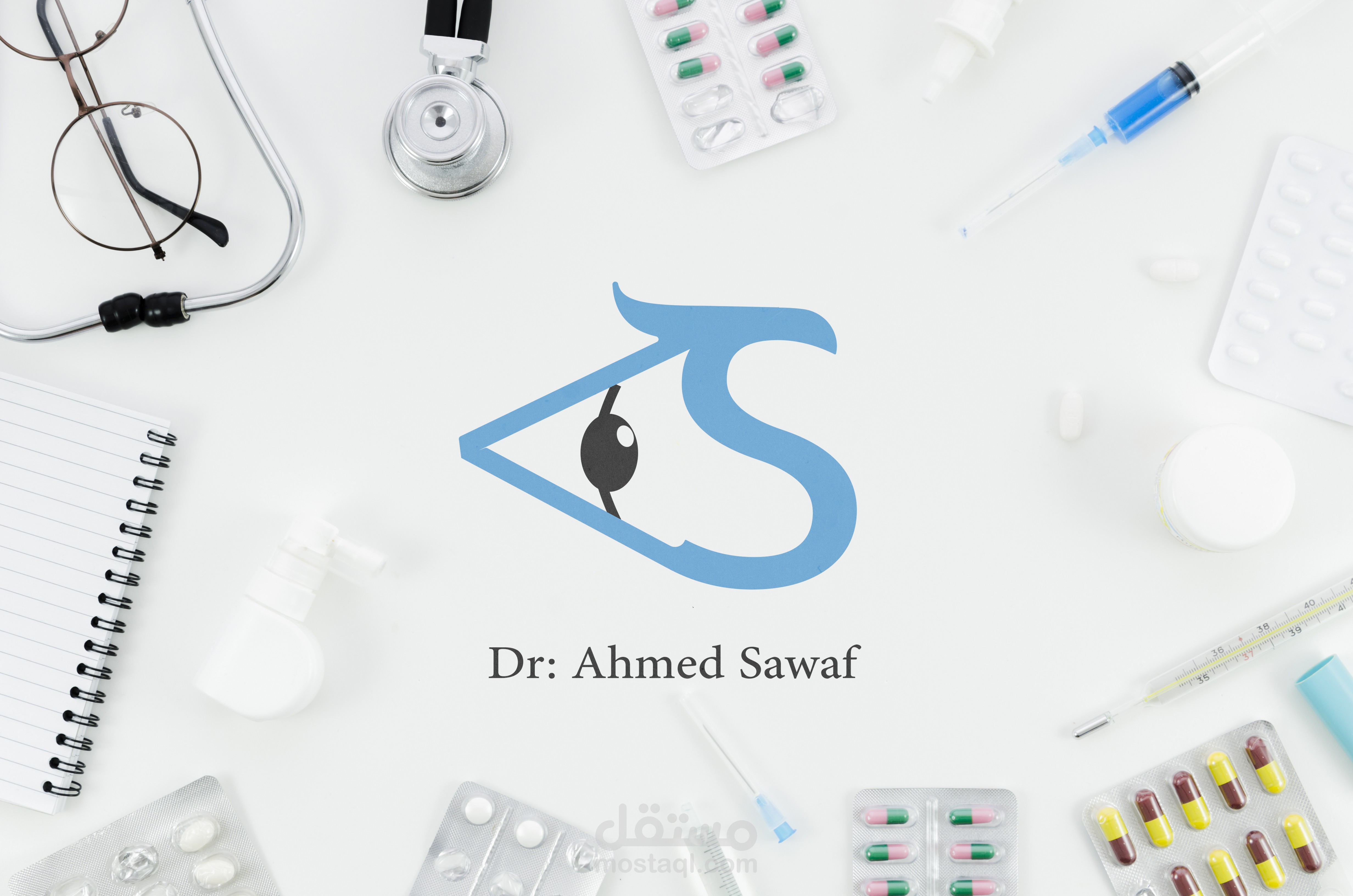 شعار طبيب عيون