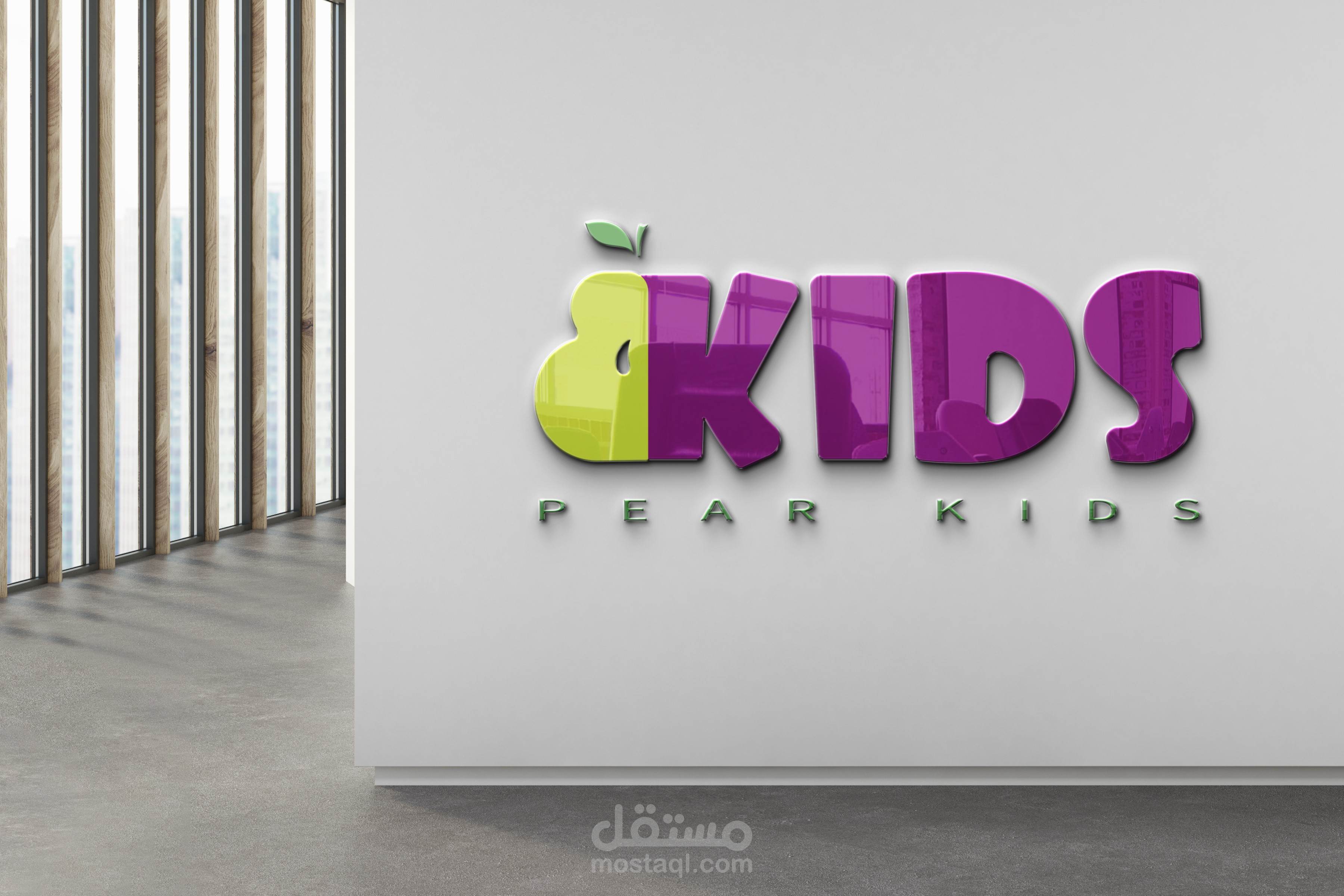 pear kids