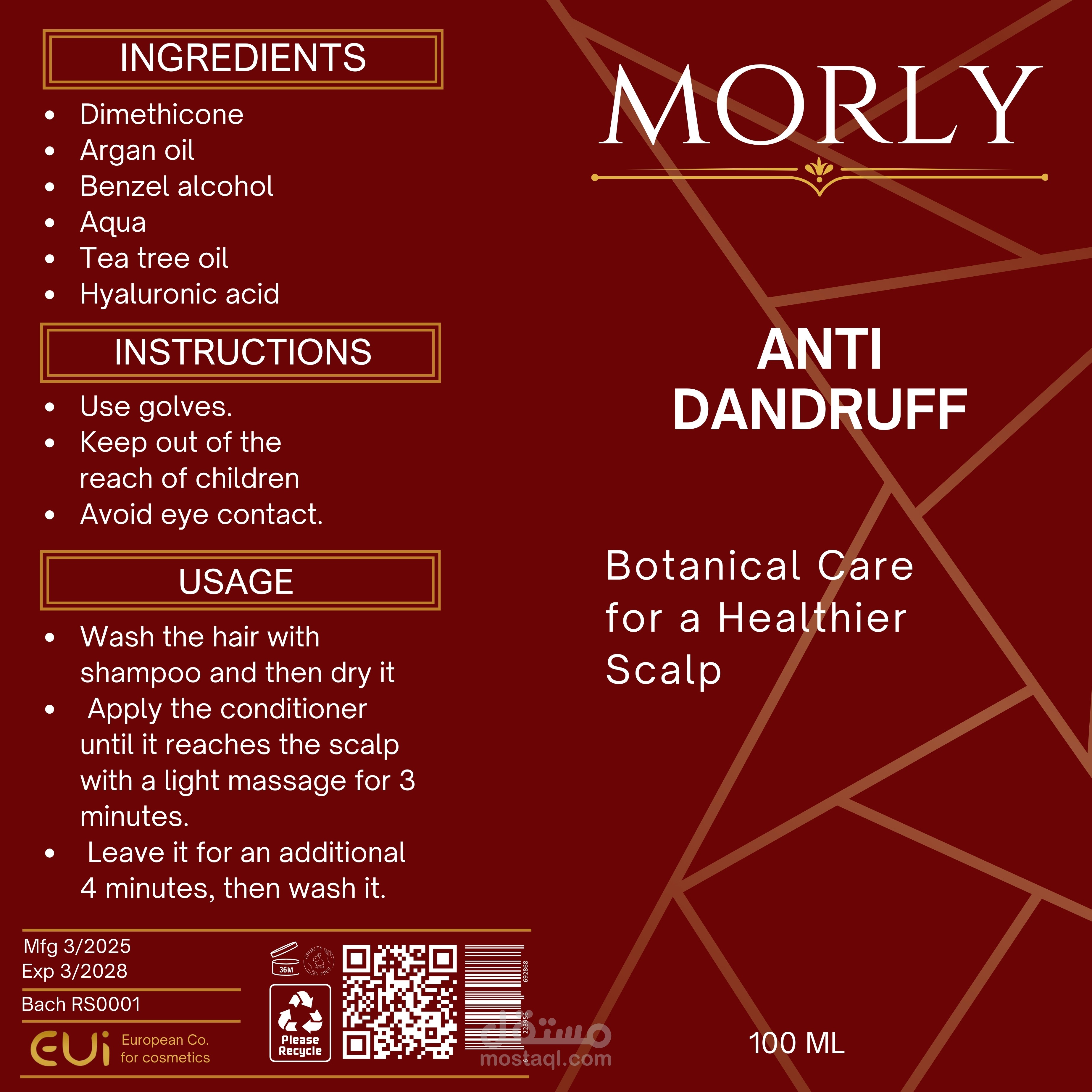 تصميم ليبل احترافي لمنتج العناية بفروة الرأس – Anti Dandruff Conditioner