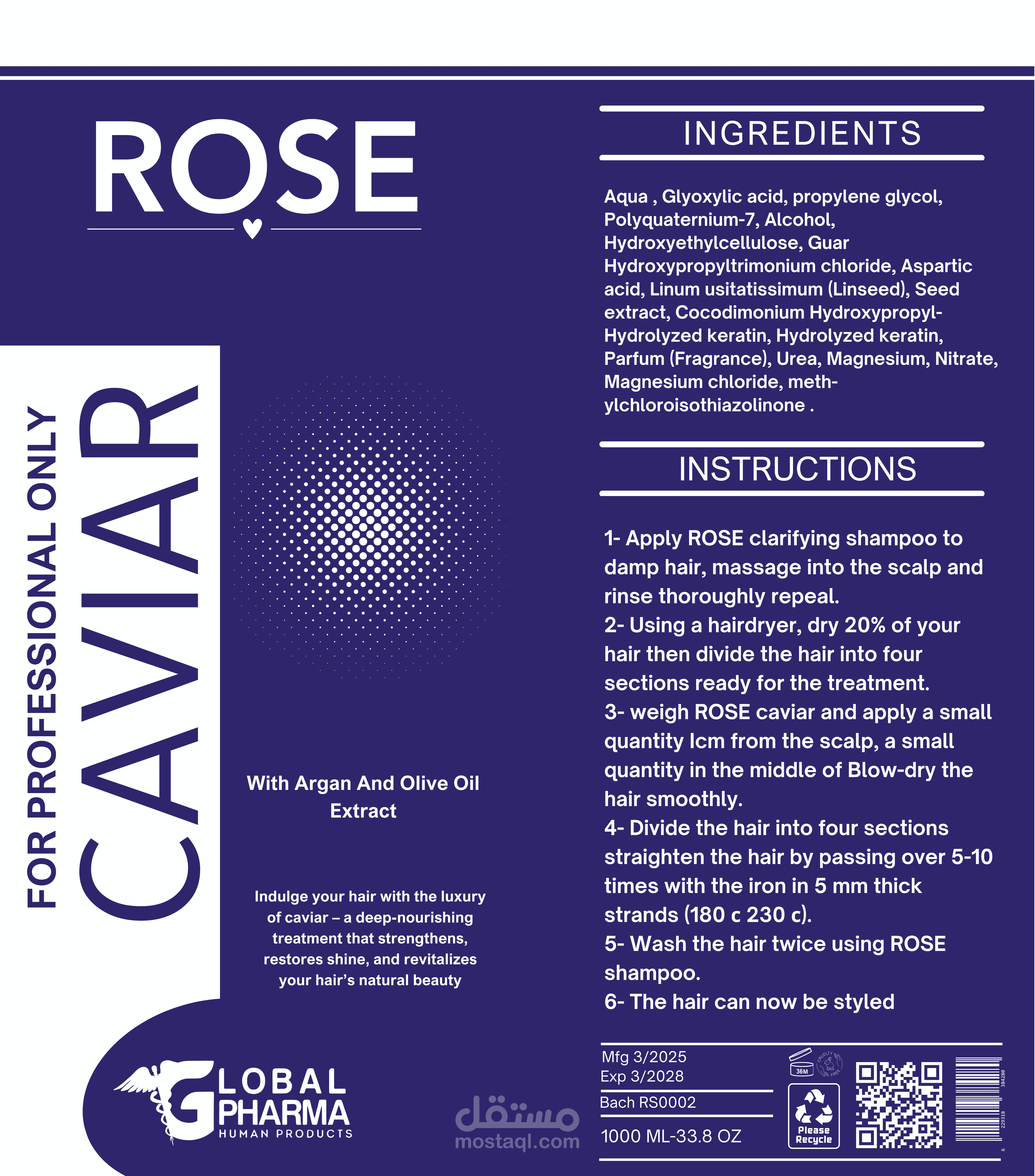 تصميم احترافي وأنيق لملصق ROSE CAVIAR لعلاج الشعر