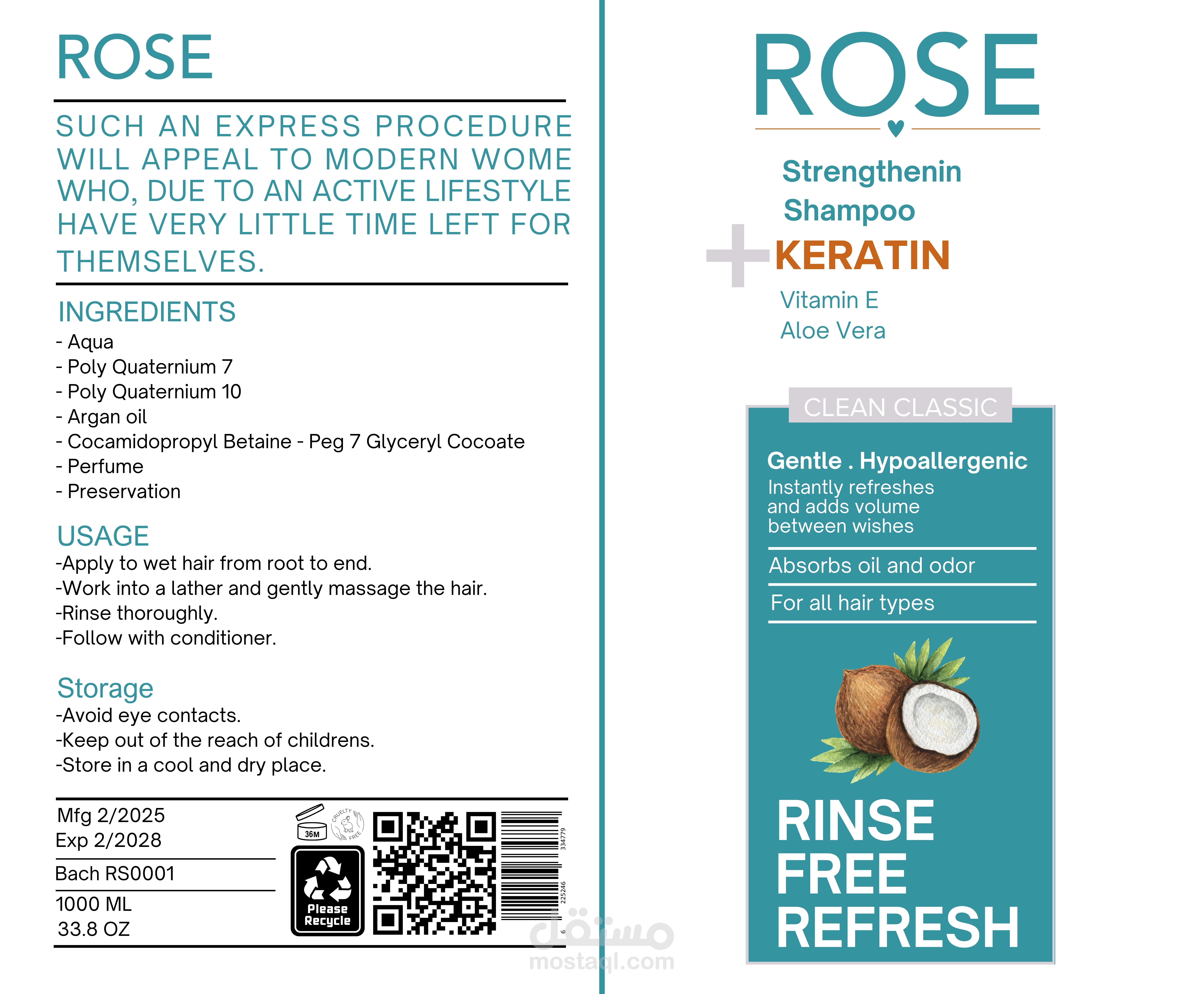 تصميم ملصق شامبو احترافي - ROSE Shampoo Label