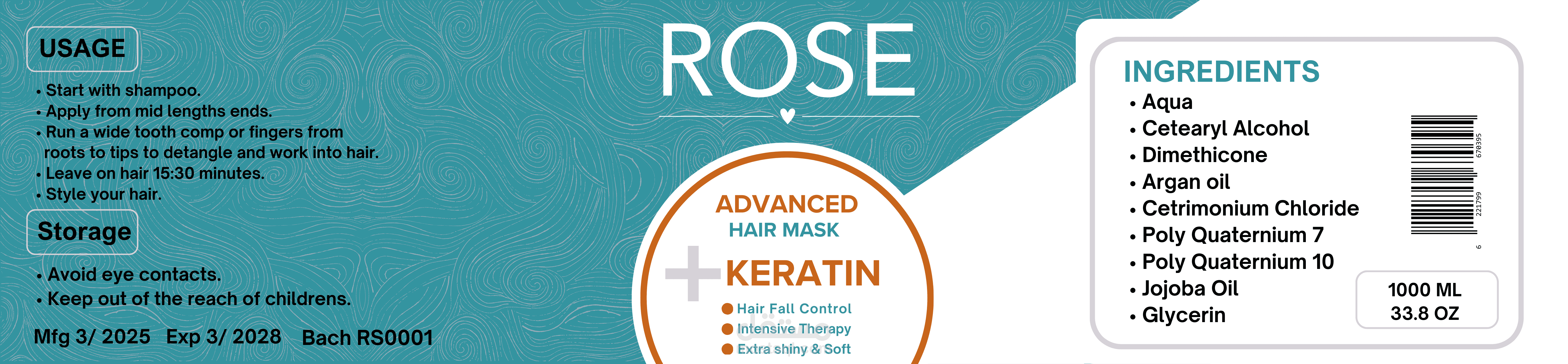 تصميم ملصق ماسك شعر احترافي - ROSE Hair Mask 1L