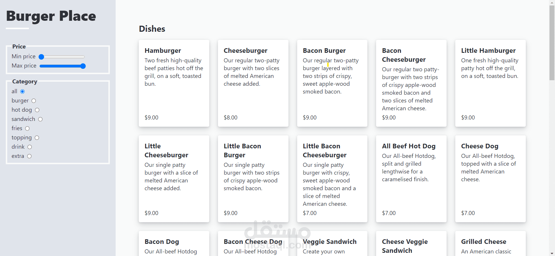 موقع يقوم بعرض اطباق الطعام بناءا على فلاتر و تصنيفات يختارها المستخدم, تم تطويره باستخدام React.js️