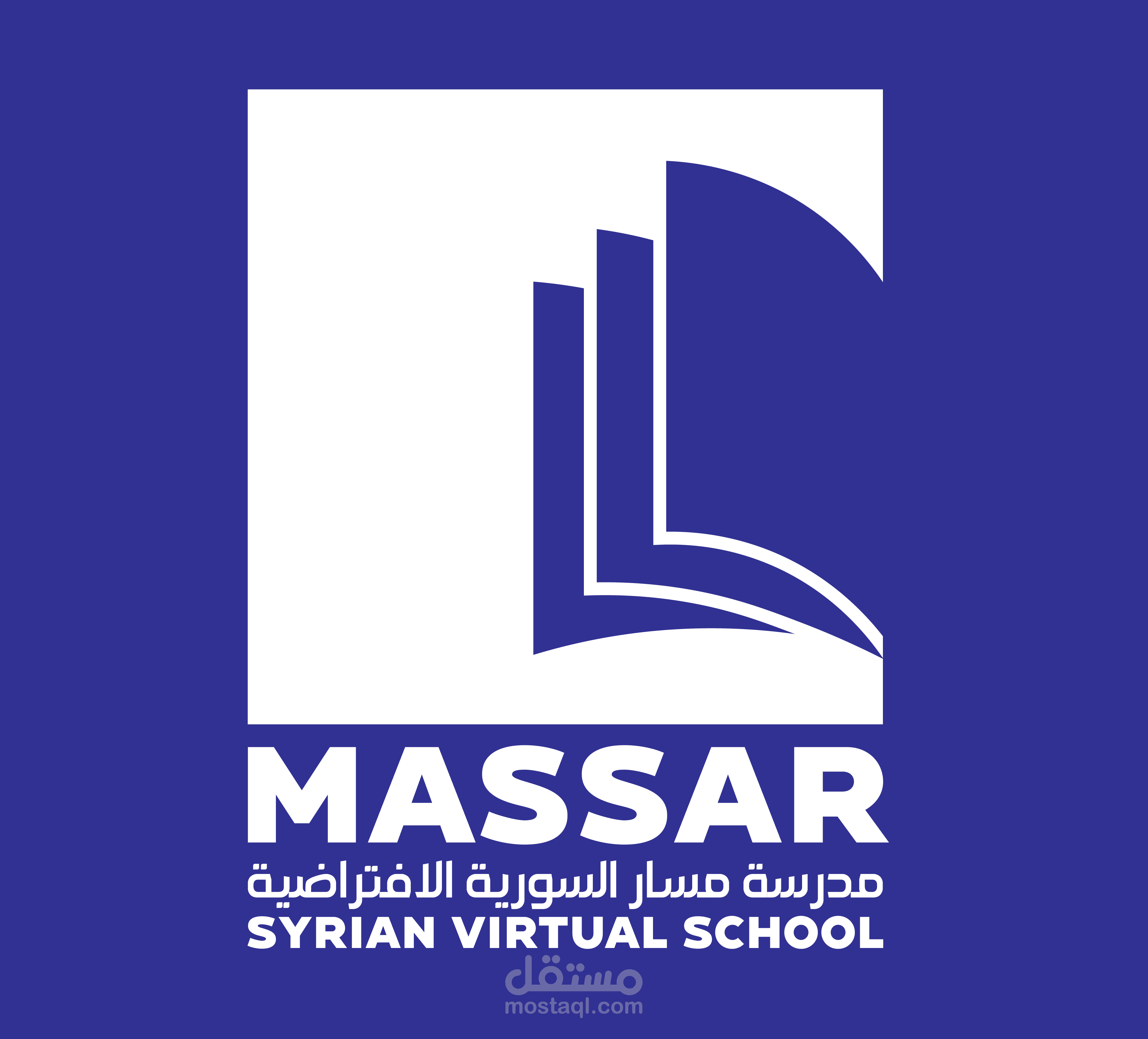 مدرسة مسار السورية الافتراضية