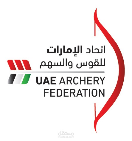 اتحاد الامارات للقوس والسهم
