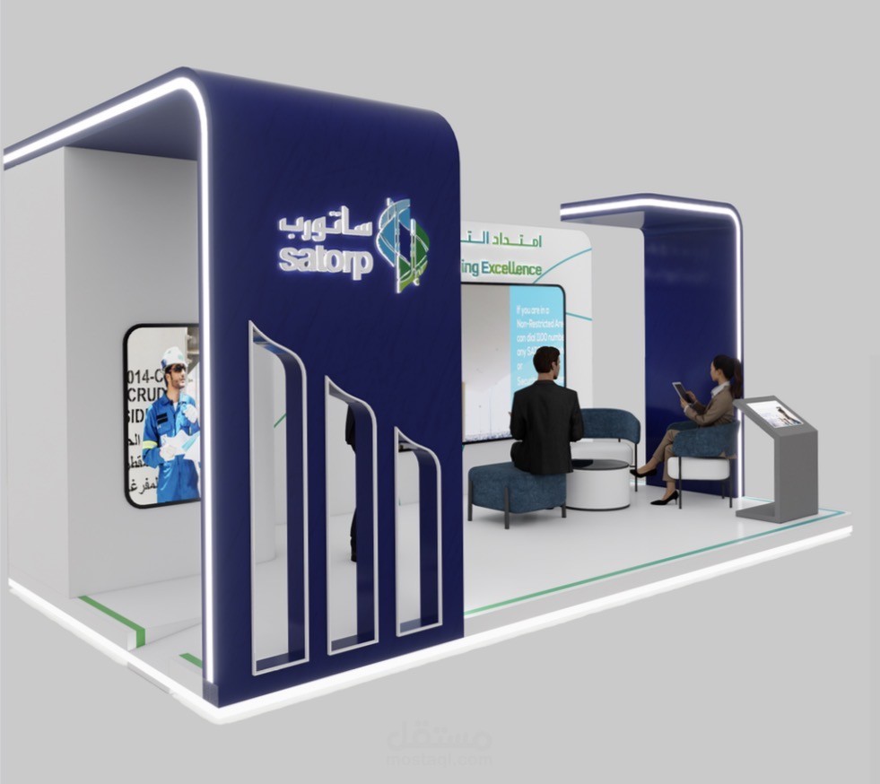 تصميم بوث booth design