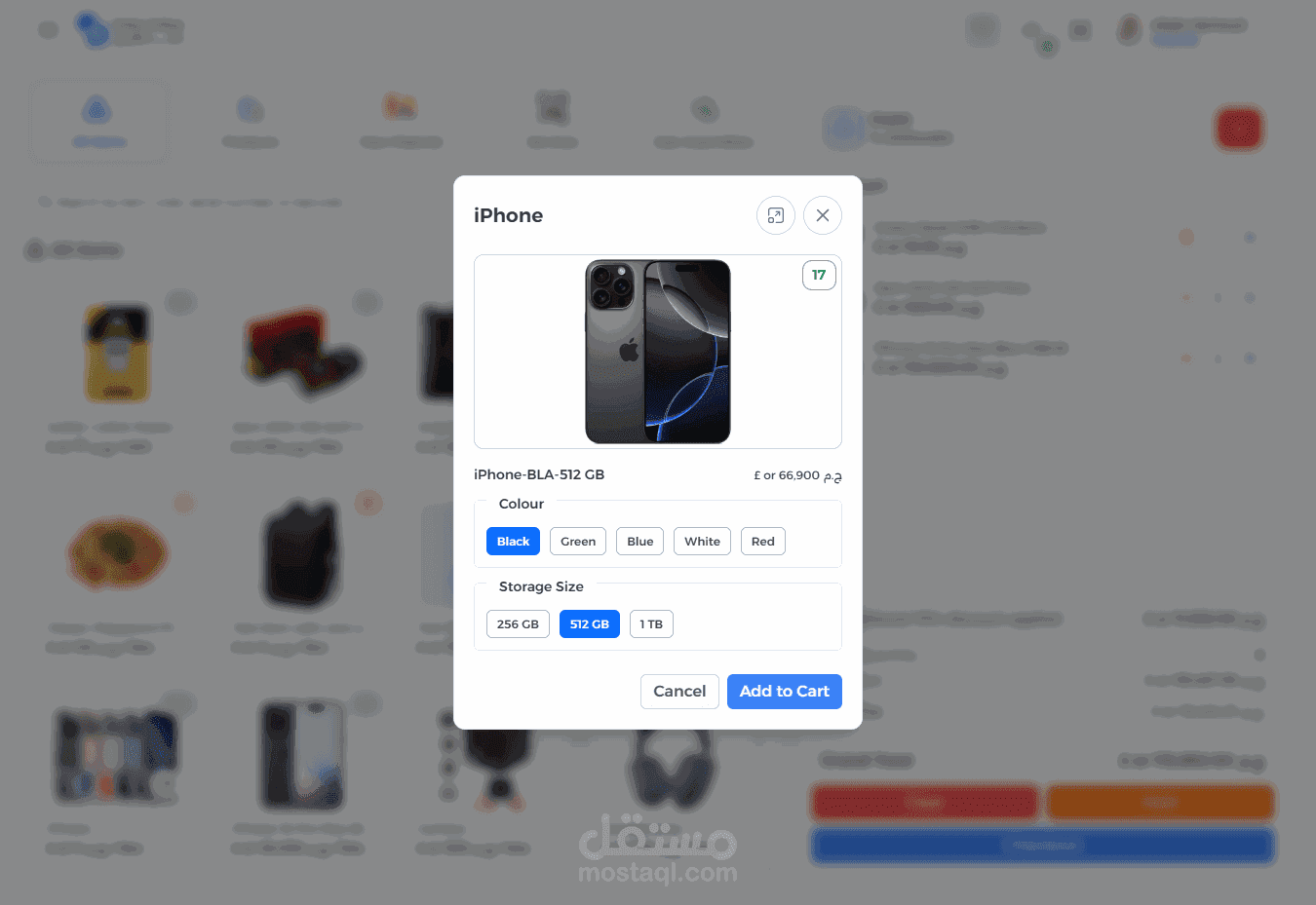 POS App