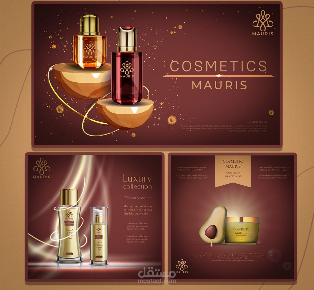تصميم هوية بصرية لشركة عطور ومكياجات