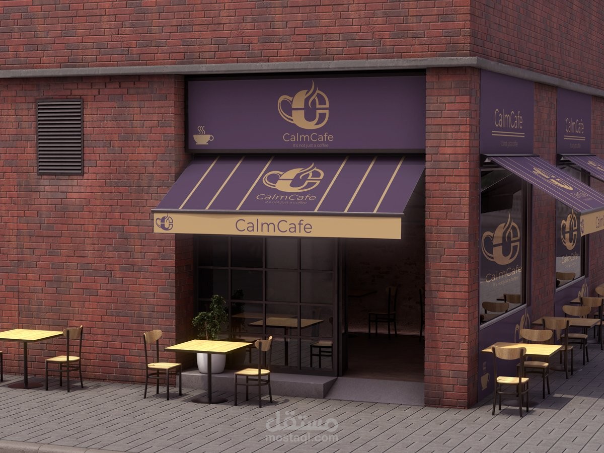 برند جديد لCALM CAFE