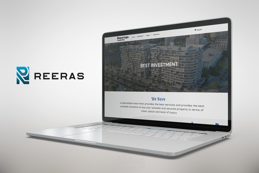 موقع املاك العقارية