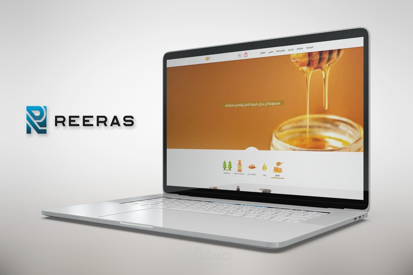 تصميم موقع ال بدران لعسل النحل