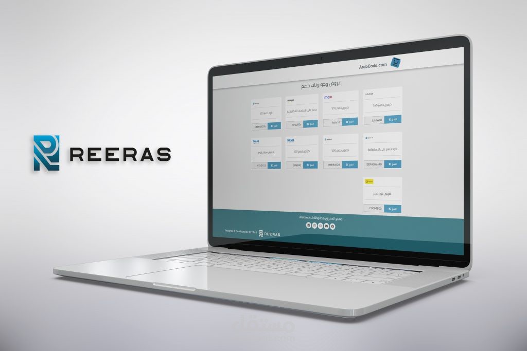 تصميم موقع عرب كودز ArabCods