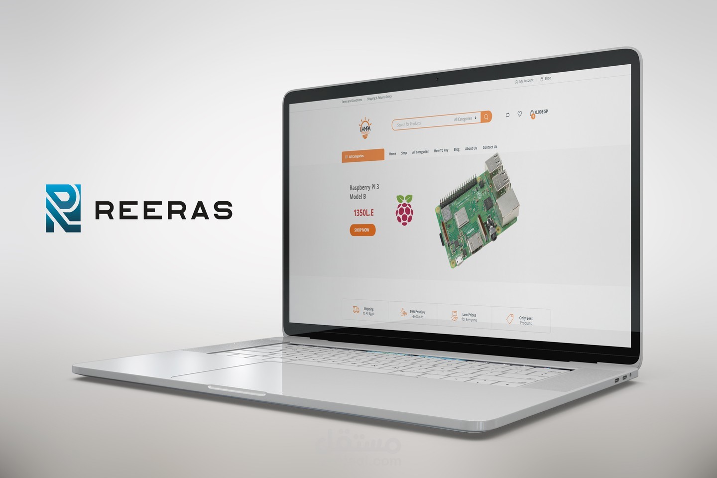 تنفيذ موقع LampaTronics