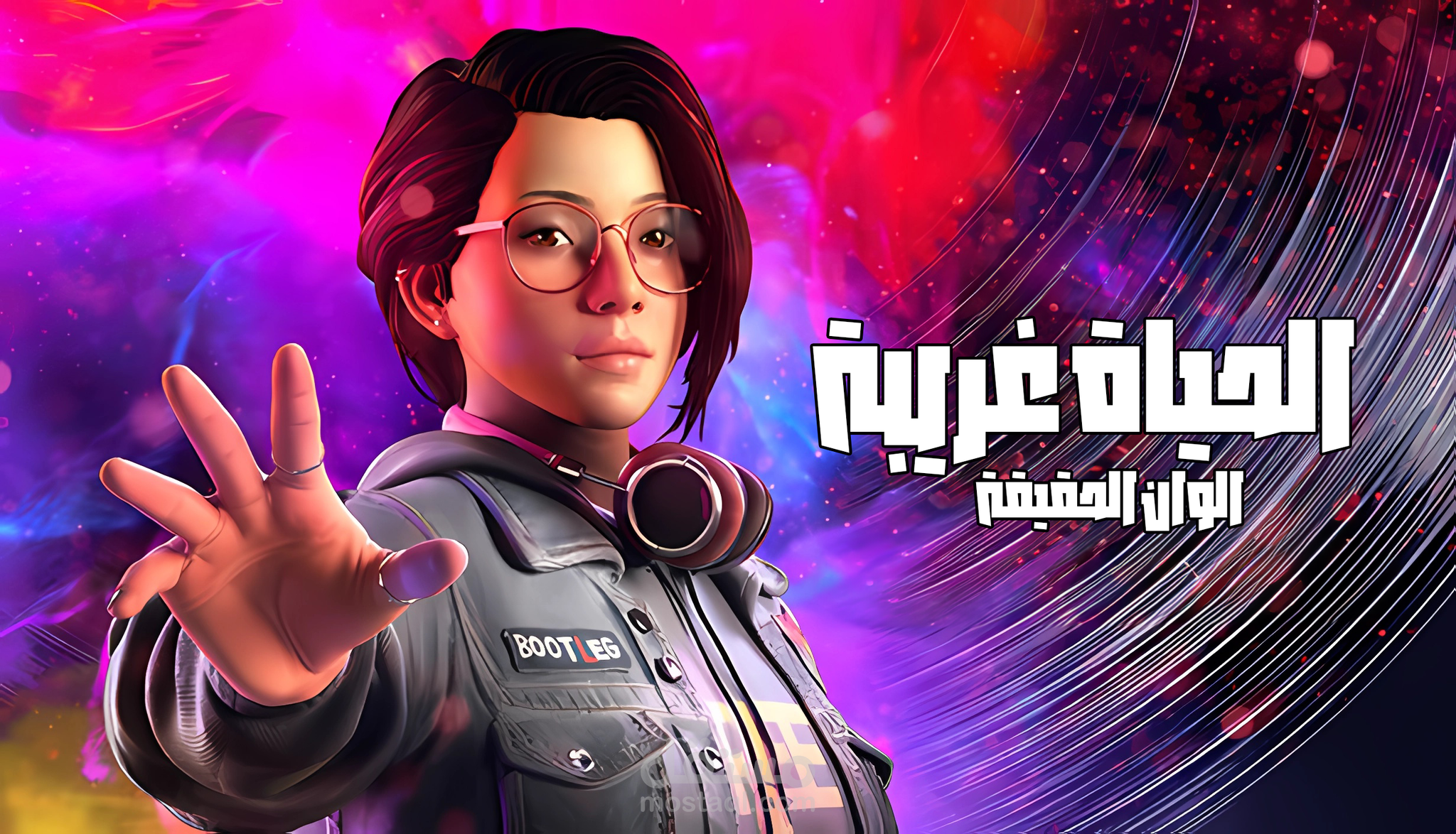Games poster design