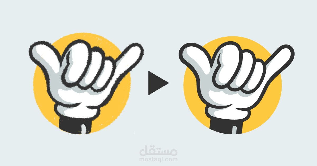 Convert any image or logo into a vector