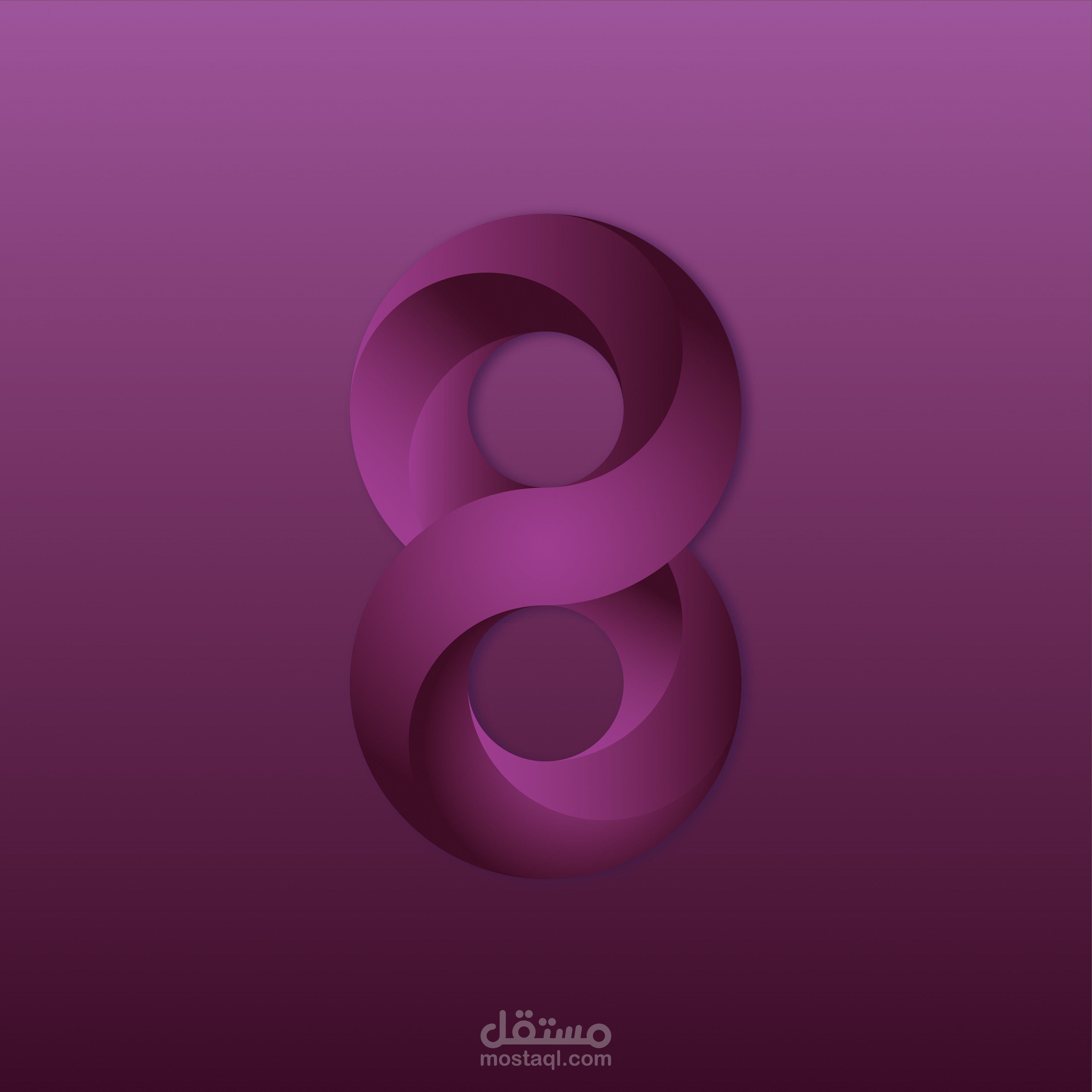 تصميم شعارات 3D