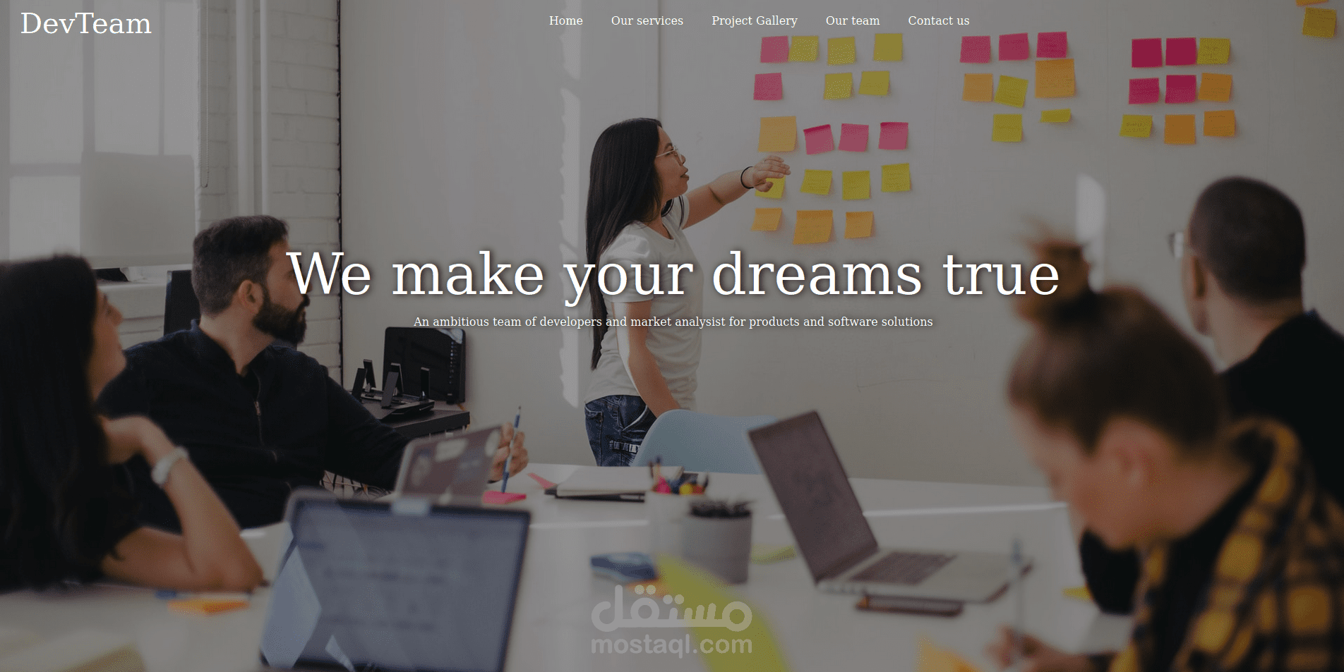 صفحة إنزال إحترافية لشركة