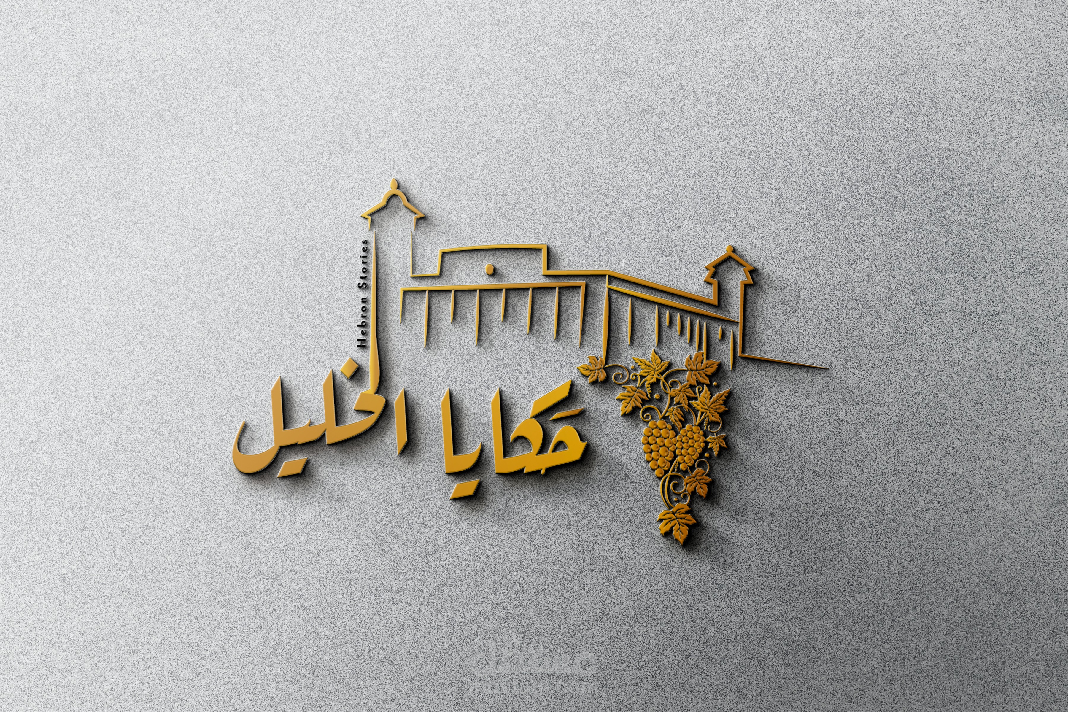 شعار لصفحة على موقع التواصل الاجتماعي الفيس بوك