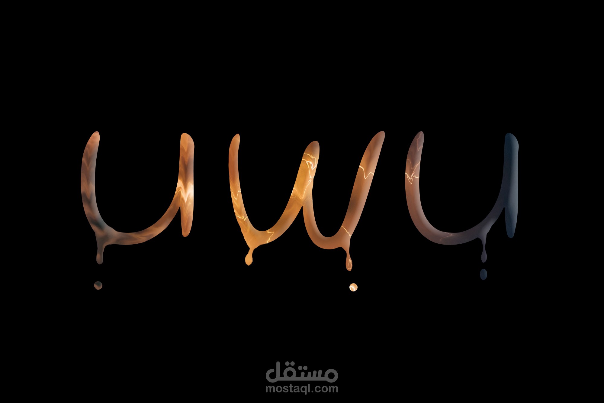 Paint drops effect (2)