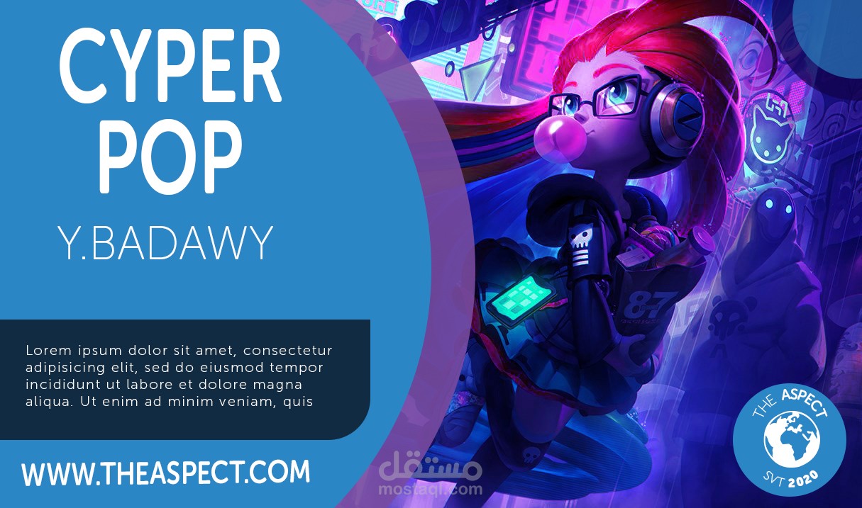 An example of a composition project