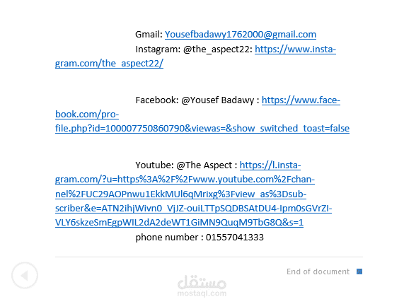 Link to all my social medias