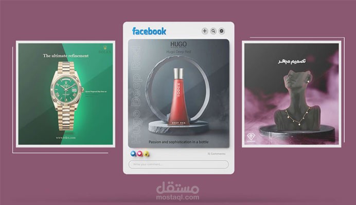 تصميم سوشيال ميديا