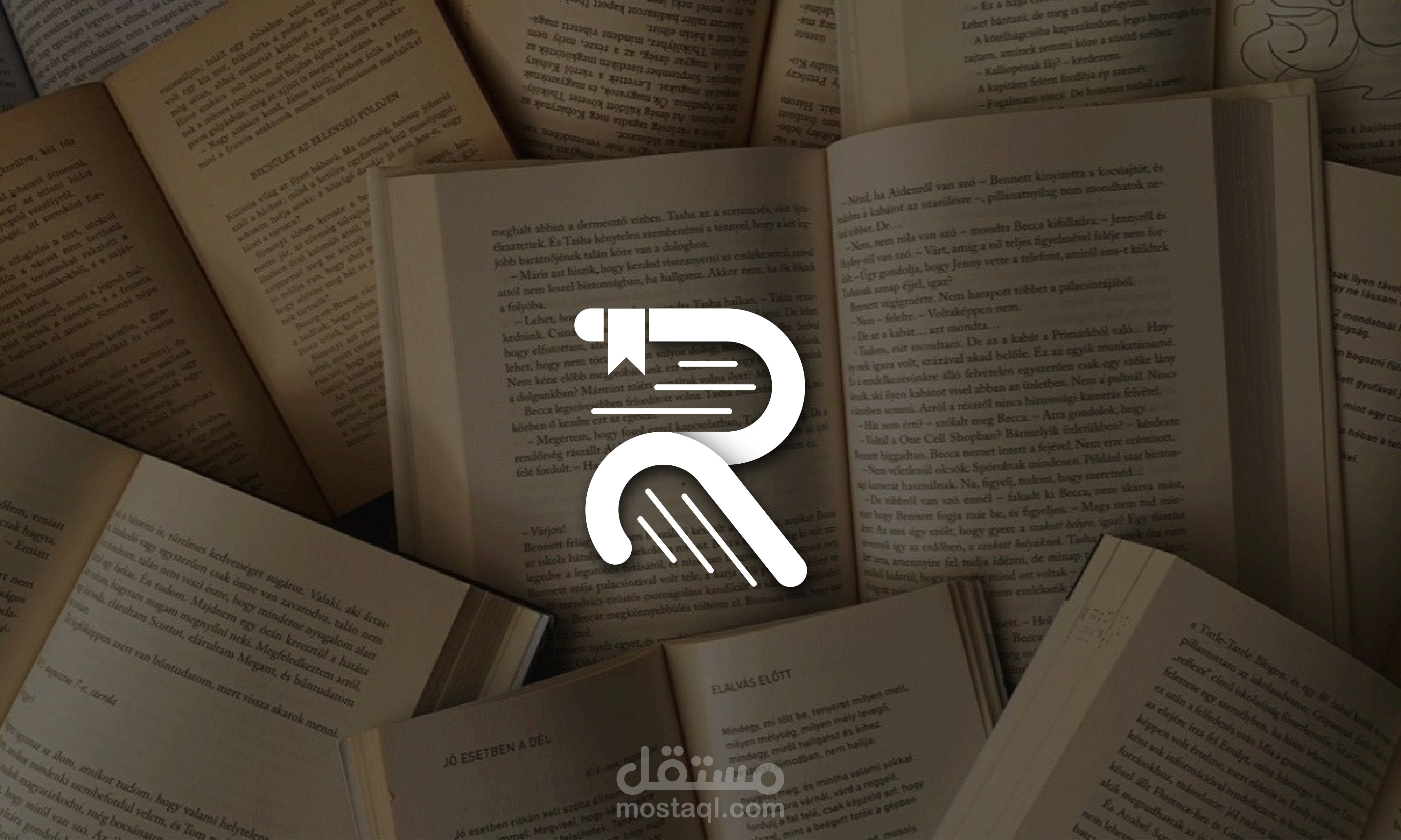 لوجو منصه تعليمية