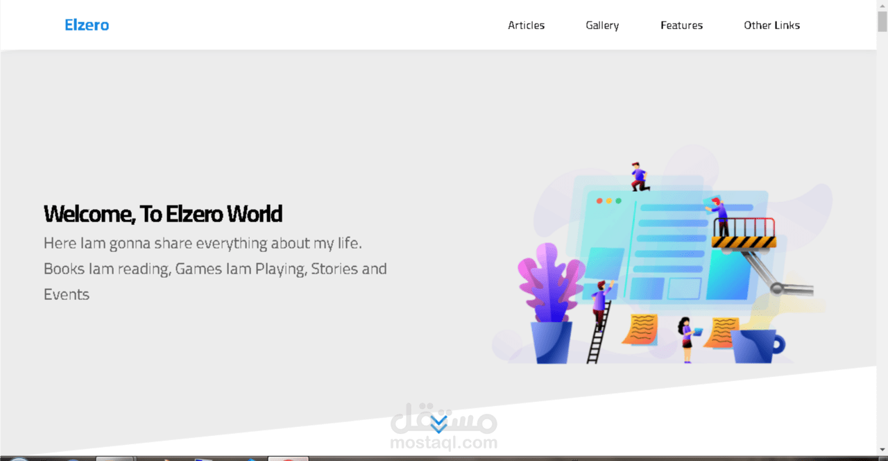 موقع شخصي احترافي