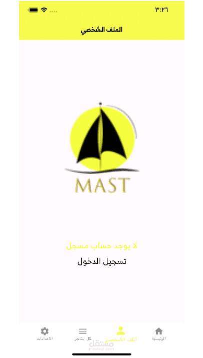 Mast App