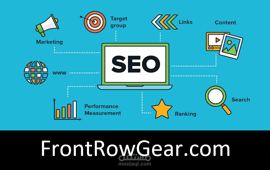 تحسين محرك البحث لموقع الويب FrontRowGear.com