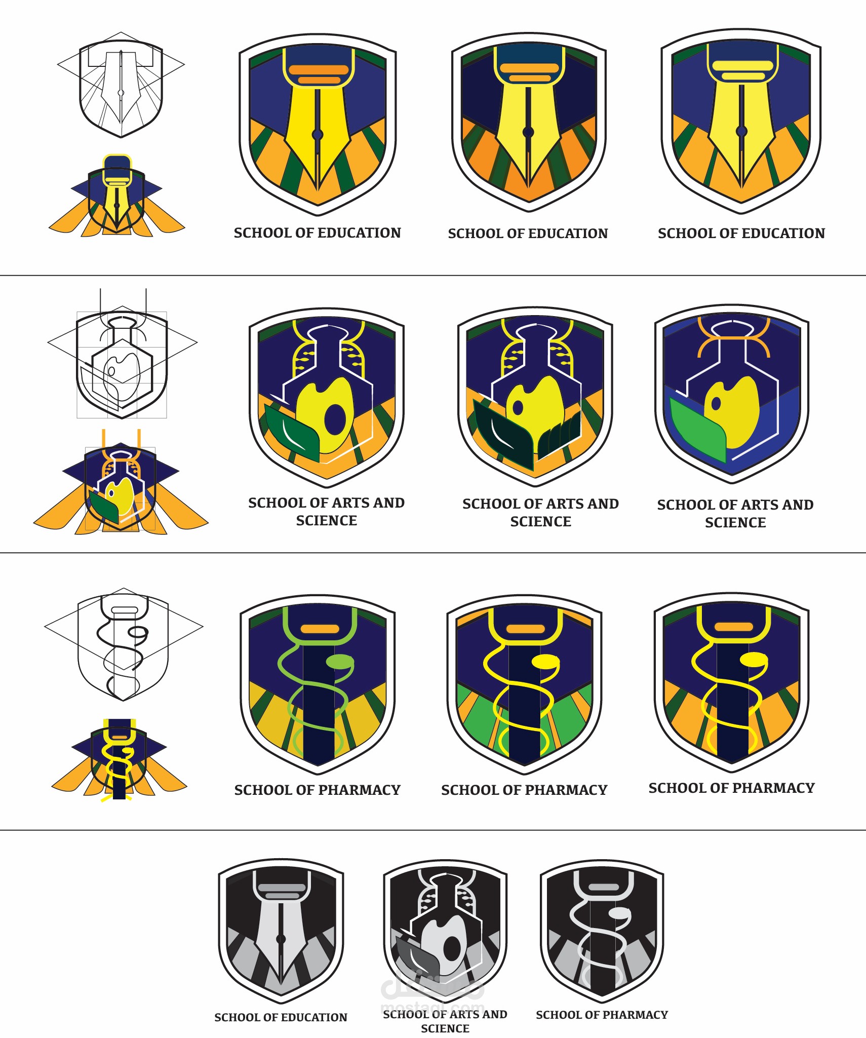 school's logo design