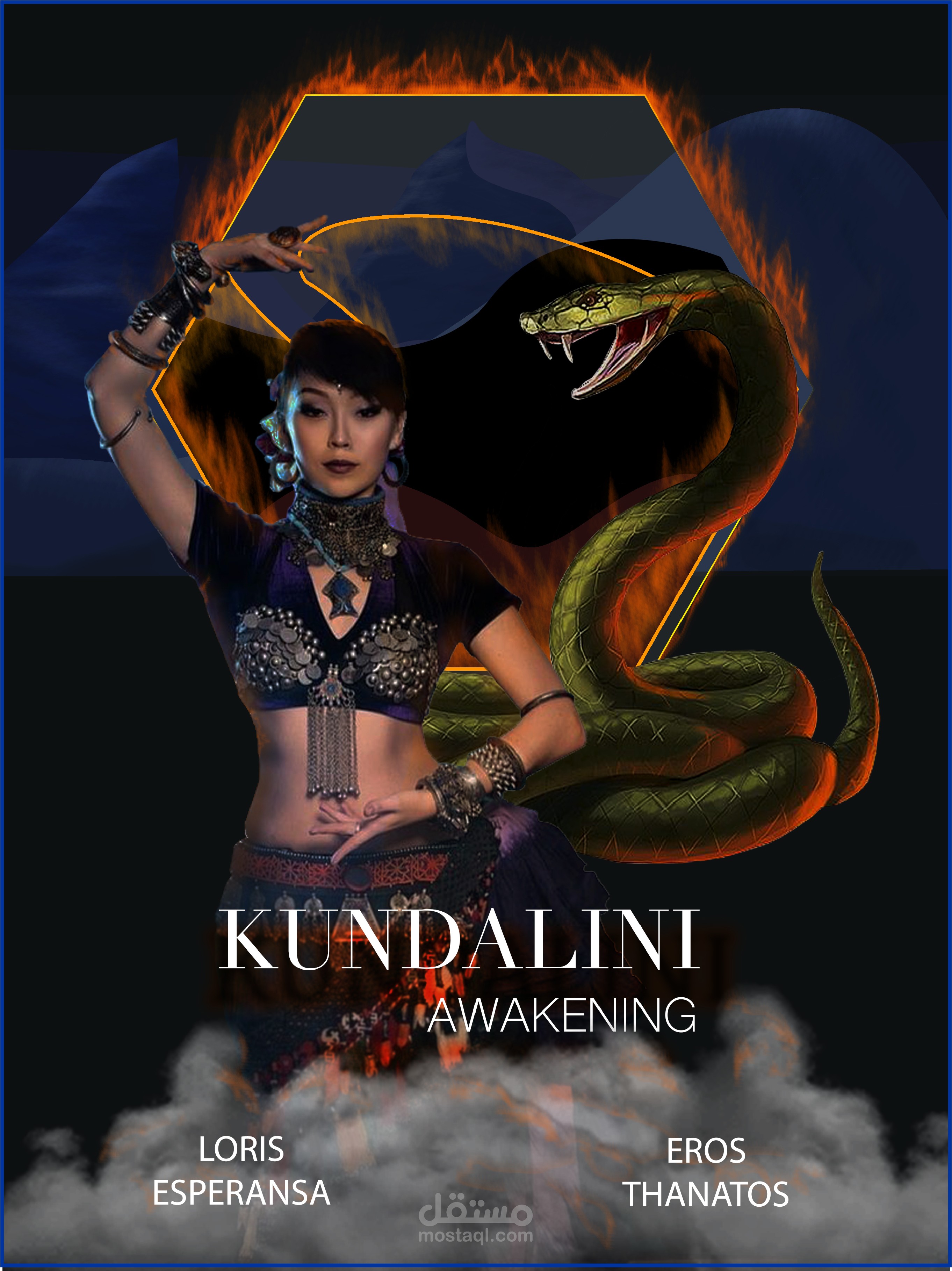 KUNDALI play station cover poster